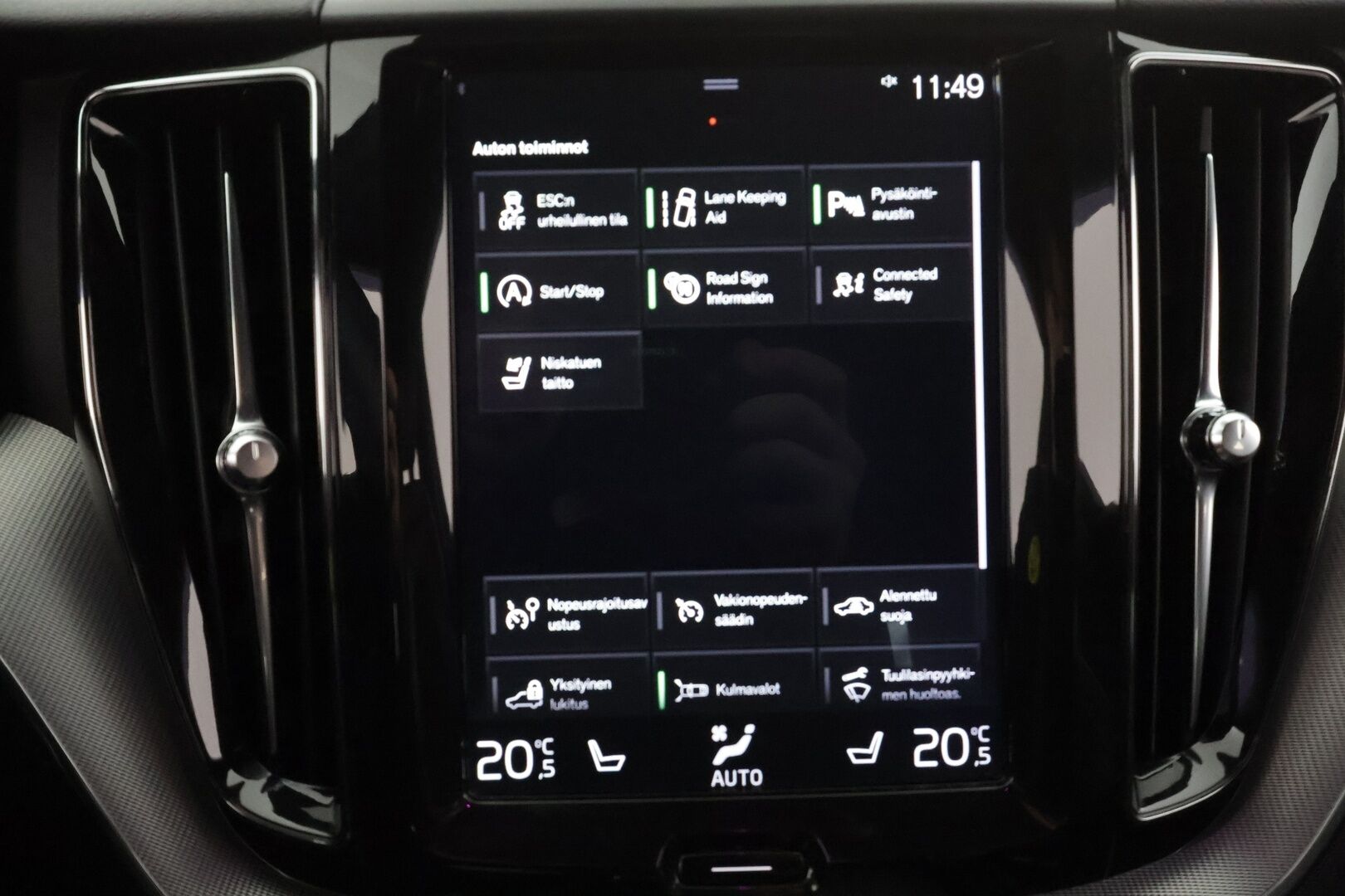 Volvo XC60 2018 D4 AWD Business R-Design aut * ACC / B&W / P.tutkat / Muistipenkki / LED / Navi / Koukku / Sporttipenkit * - Webasto / Keyless / Suomi-auto / 2x renkaat aluvantein - HULLUT JOULUT KORKOTARJOUS 2,49% 