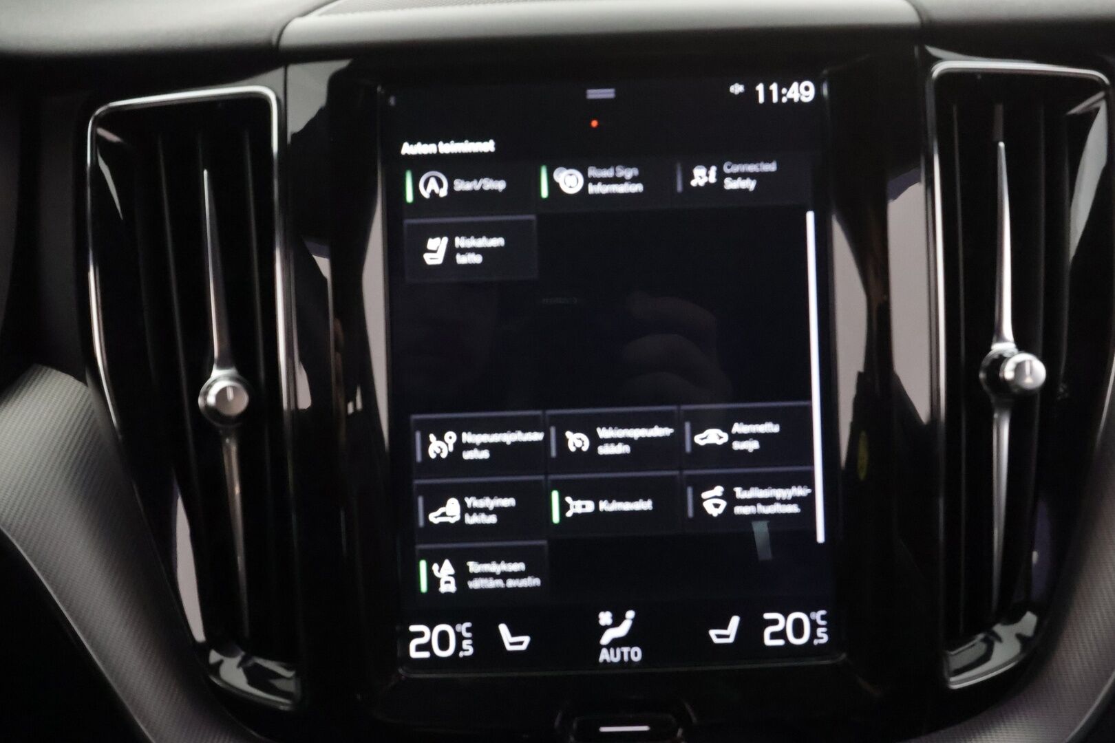 Volvo XC60 2018 D4 AWD Business R-Design aut * ACC / B&W / P.tutkat / Muistipenkki / LED / Navi / Koukku / Sporttipenkit * - Webasto / Keyless / Suomi-auto / 2x renkaat aluvantein - HULLU BLACKWEEK KORKOTARJOUS 2,49%