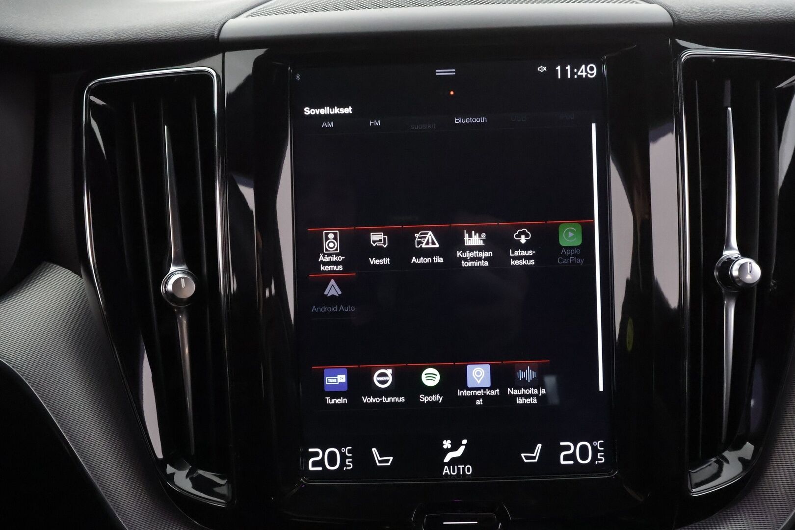 Volvo XC60 2018 D4 AWD Business R-Design aut * ACC / B&W / P.tutkat / Muistipenkki / LED / Navi / Koukku / Sporttipenkit * - Webasto / Keyless / Suomi-auto / 2x renkaat aluvantein 