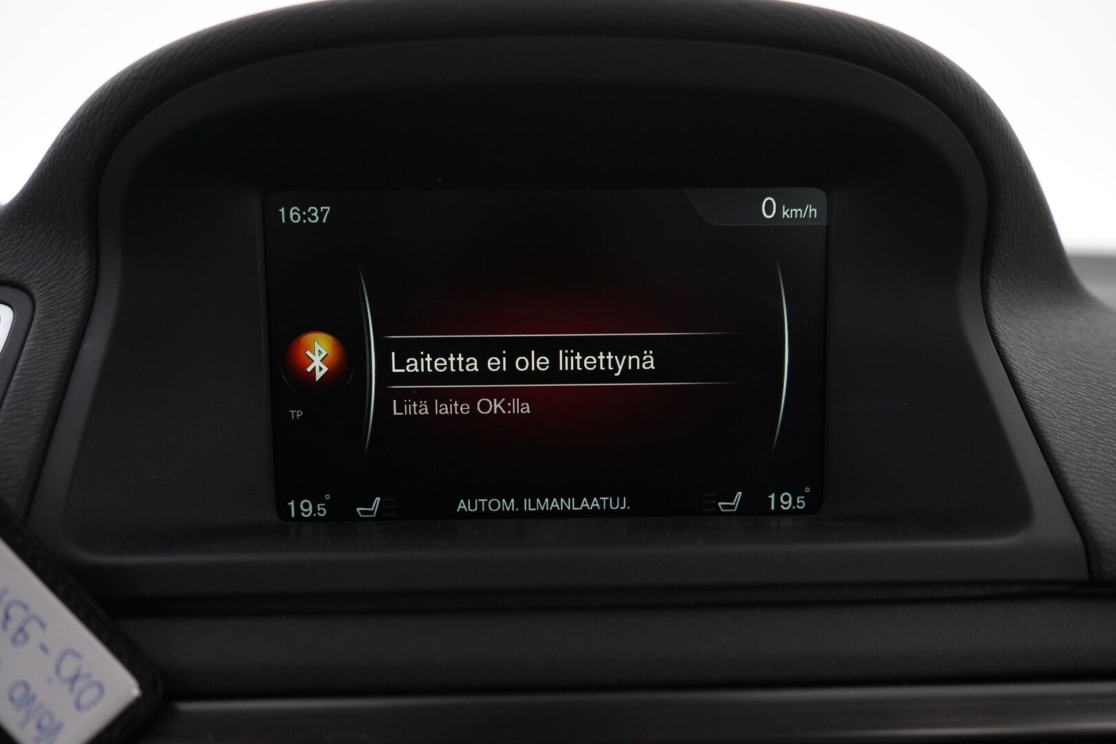 Volvo V70 2015 YritysOutlet - Myydään vain yrityksille - YritysOutlet - Myydään vain yrityksille