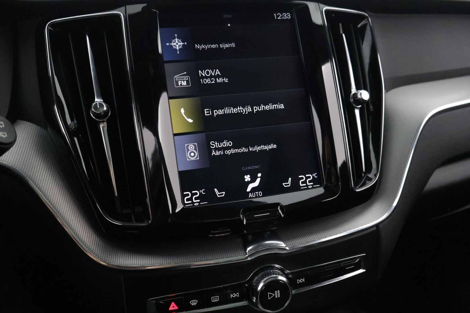 Volvo XC60 2018 T8 AWD R-Design aut * Ilma-alusta / Bowers & Wilkins / ACC / LED / Sähkökoukku / 360 Kamera / HUD / KeyLess * - Jakohihna vaihdettu 06/2023 / Merkkihuollettu / Juuri Katsastettu *