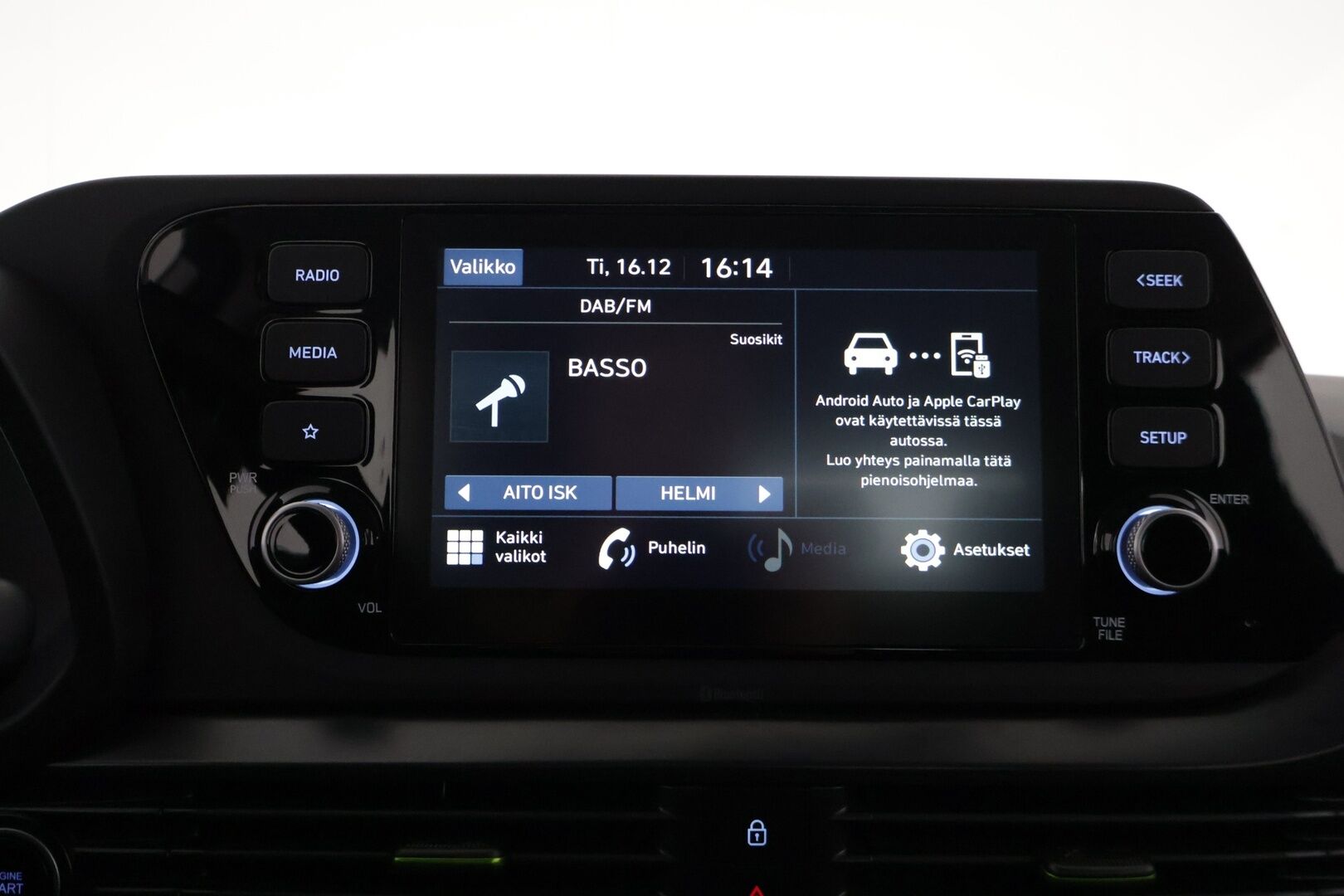 Hyundai i20 Hatchback 2021 1.0 T-GDi 100 hv 7DCT-aut. Comfort *KeylessGo / Ratinlämmitin / Vakkari / Digimittaristo / P.Kamera / CarPlay* - *Suomi-auto / 2x renkaat alkuperäisillä aluvanteilla / Juuri huollettu* - HULLUT JOULUT KORKOTARJOUS 2,49% 