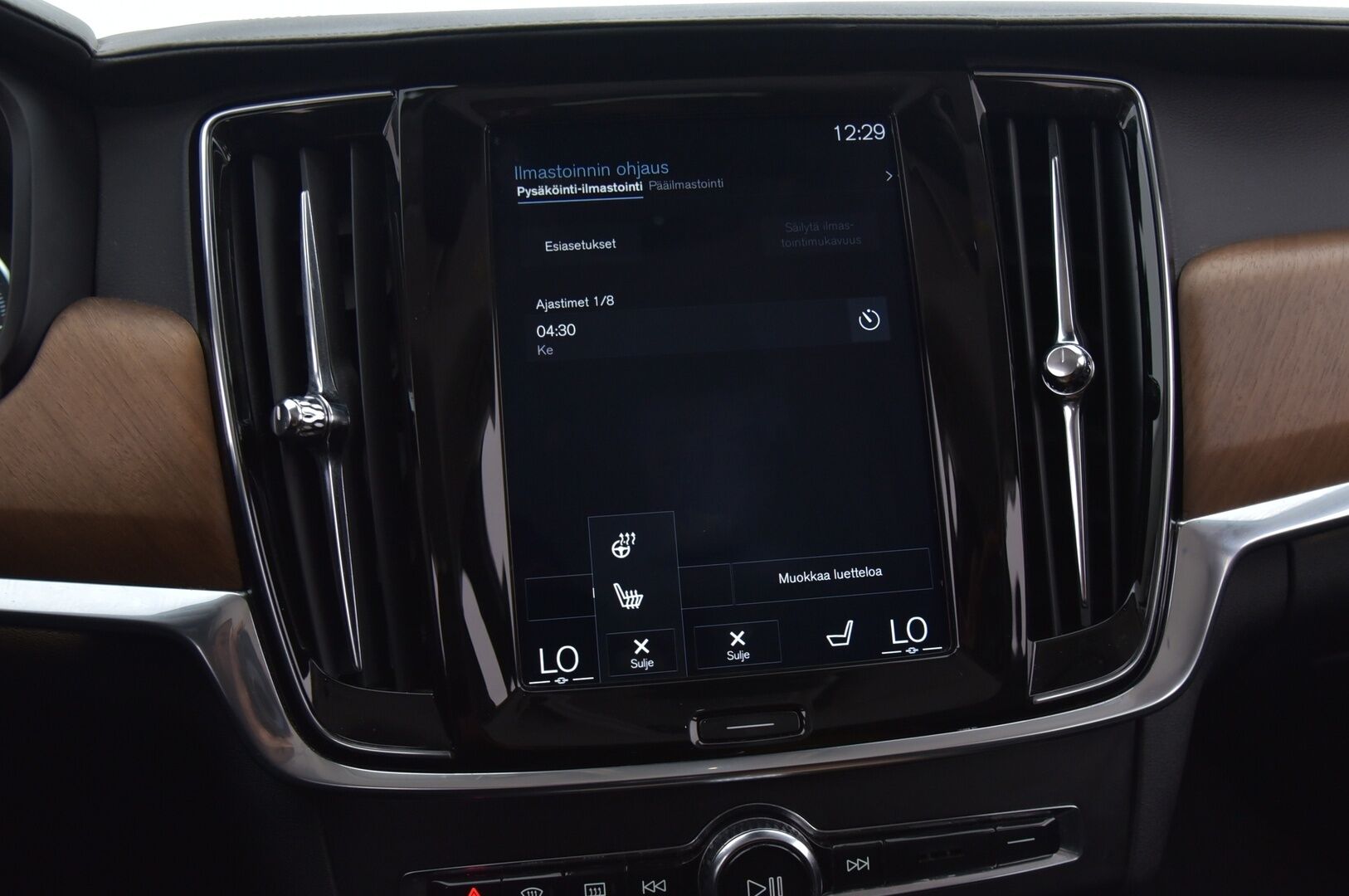 Volvo V90 2019 D4 AWD Inscription aut.*Kamera / Sporttinahat / Navi / Kamera / Sähkökontti / Webasto* - Suomi-auto / Kahdet renkaat alumiinivanteilla / Huippuvarusteet / Jakopää+Vesipumppu 241tkm kohdalla