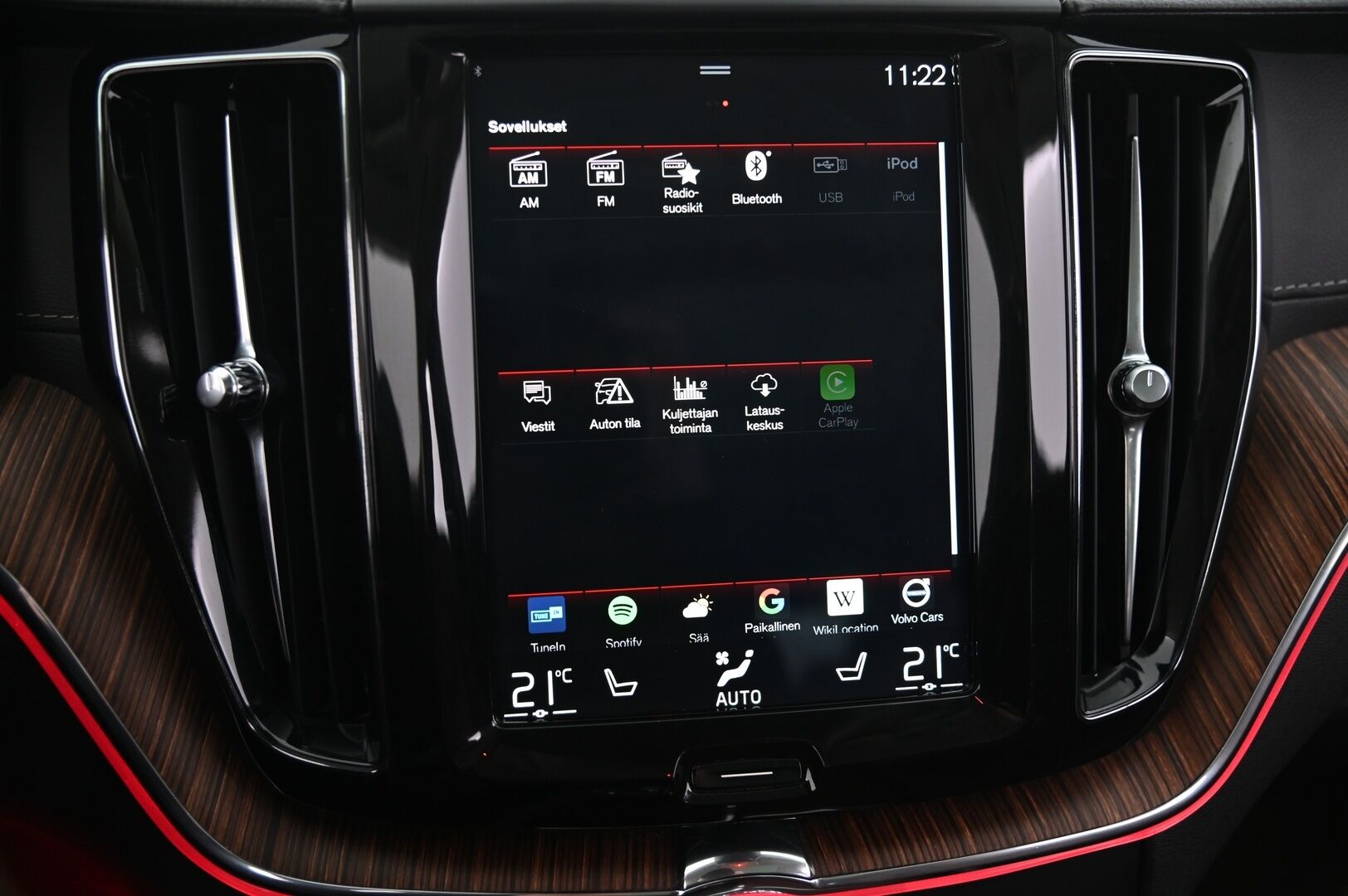 Volvo XC60 2019 D4 AWD Business Inscription aut - Suomi-auto | Vetokoukku | VOC | ACC | Panorama | Muistipenkit