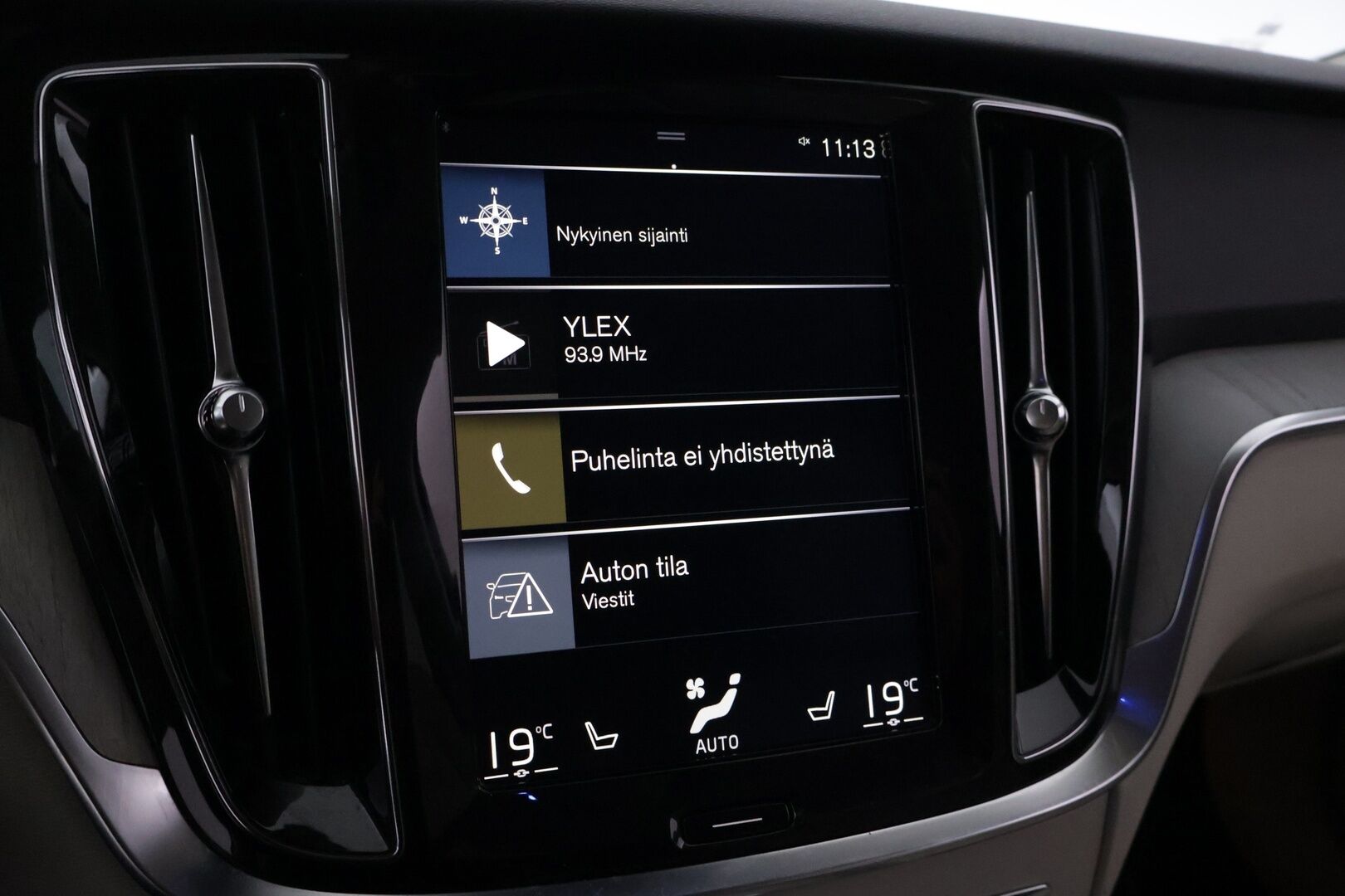 Volvo V60 2019 D3 AWD Business Inscription aut. - | ACC | P-Kamera | Webasto | Muistipenkki | Koukku | Full LED | Vaaleat nahat | BLIS | Navi |