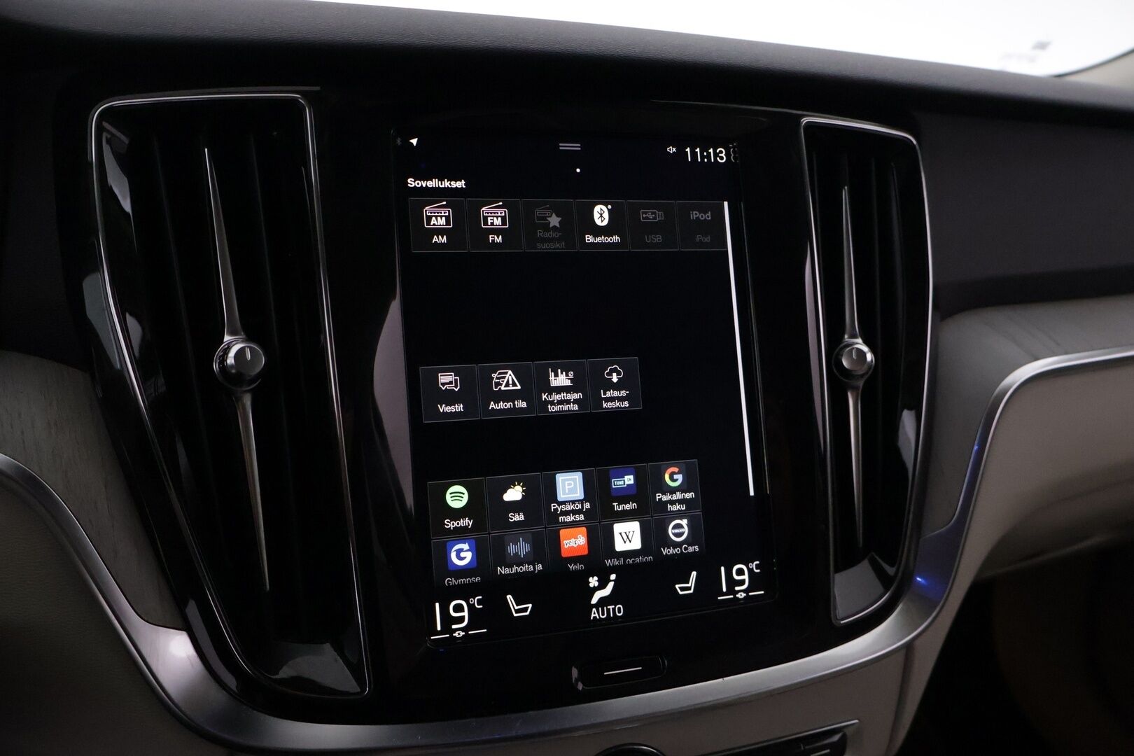 Volvo V60 2019 D3 AWD Business Inscription aut. - | ACC | P-Kamera | Webasto | Muistipenkki | Koukku | Full LED | Vaaleat nahat | BLIS | Navi |
