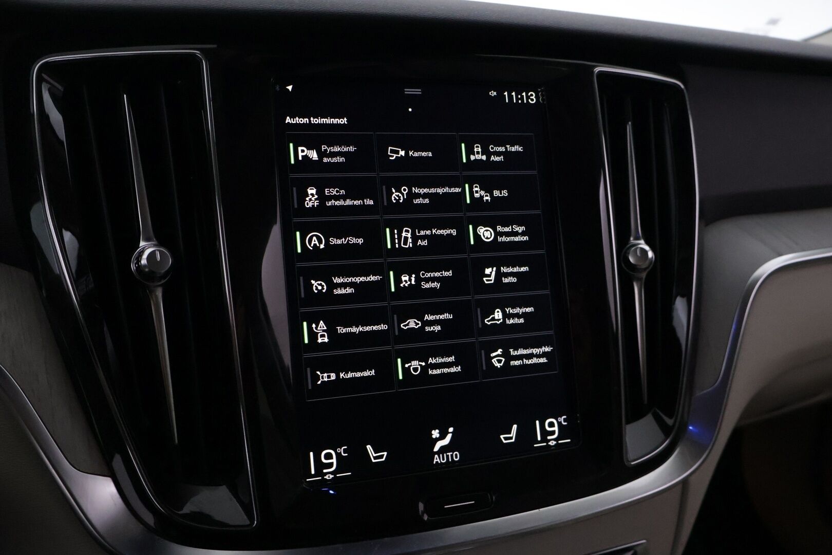 Volvo V60 2019 D3 AWD Business Inscription aut. - | ACC | P-Kamera | Webasto | Muistipenkki | Koukku | Full LED | Vaaleat nahat | BLIS | Navi |
