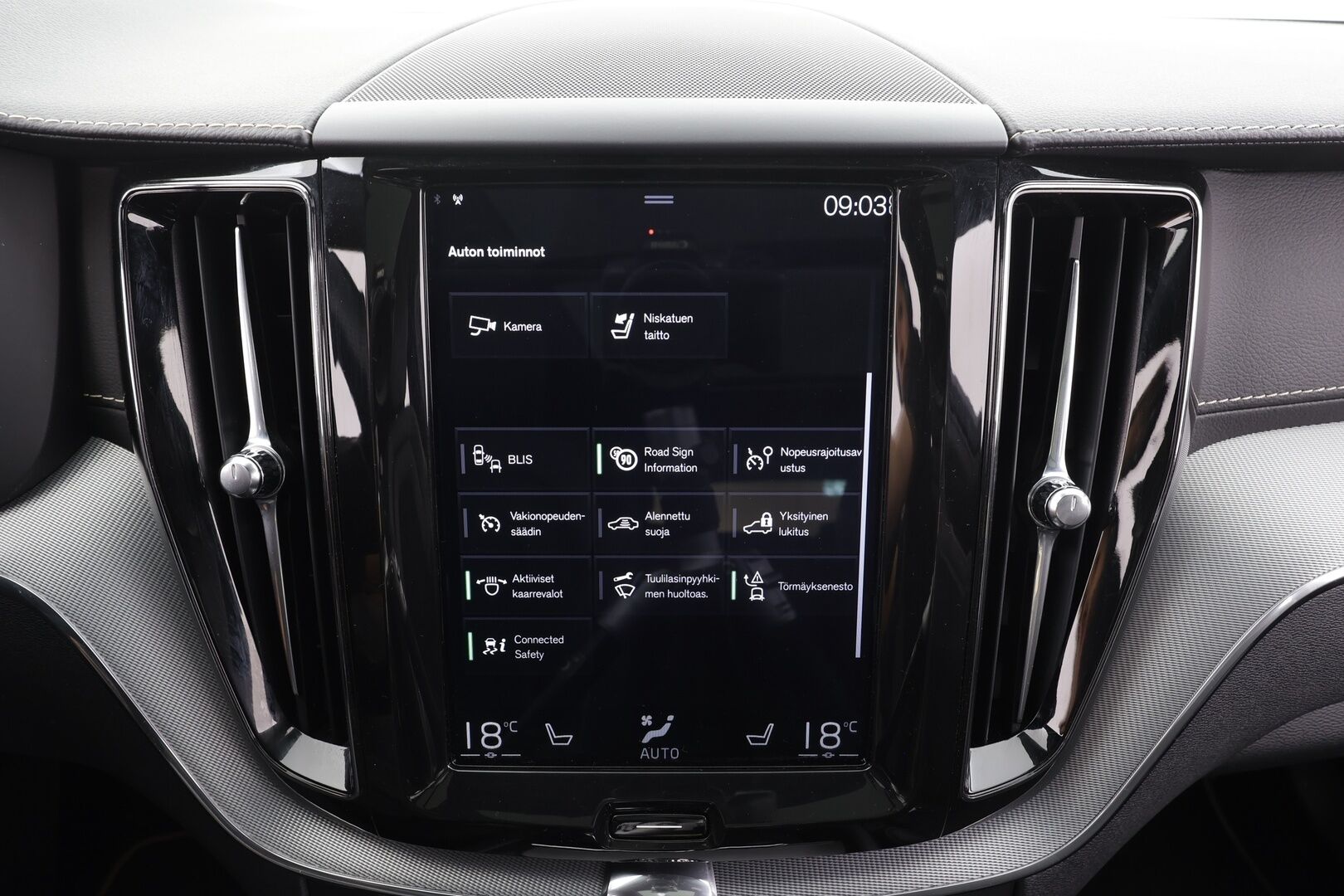 Volvo XC60 2019 T8 AWD R-Design aut - | ACC | Webasto | Koukku | Full-LED | Muistipenkki | Panorama | P.Kamera | Sporttipenkit |Keyless | Apple&Android | Suomi-auto | Kahdet Renkaat | Merkkihuollettu |