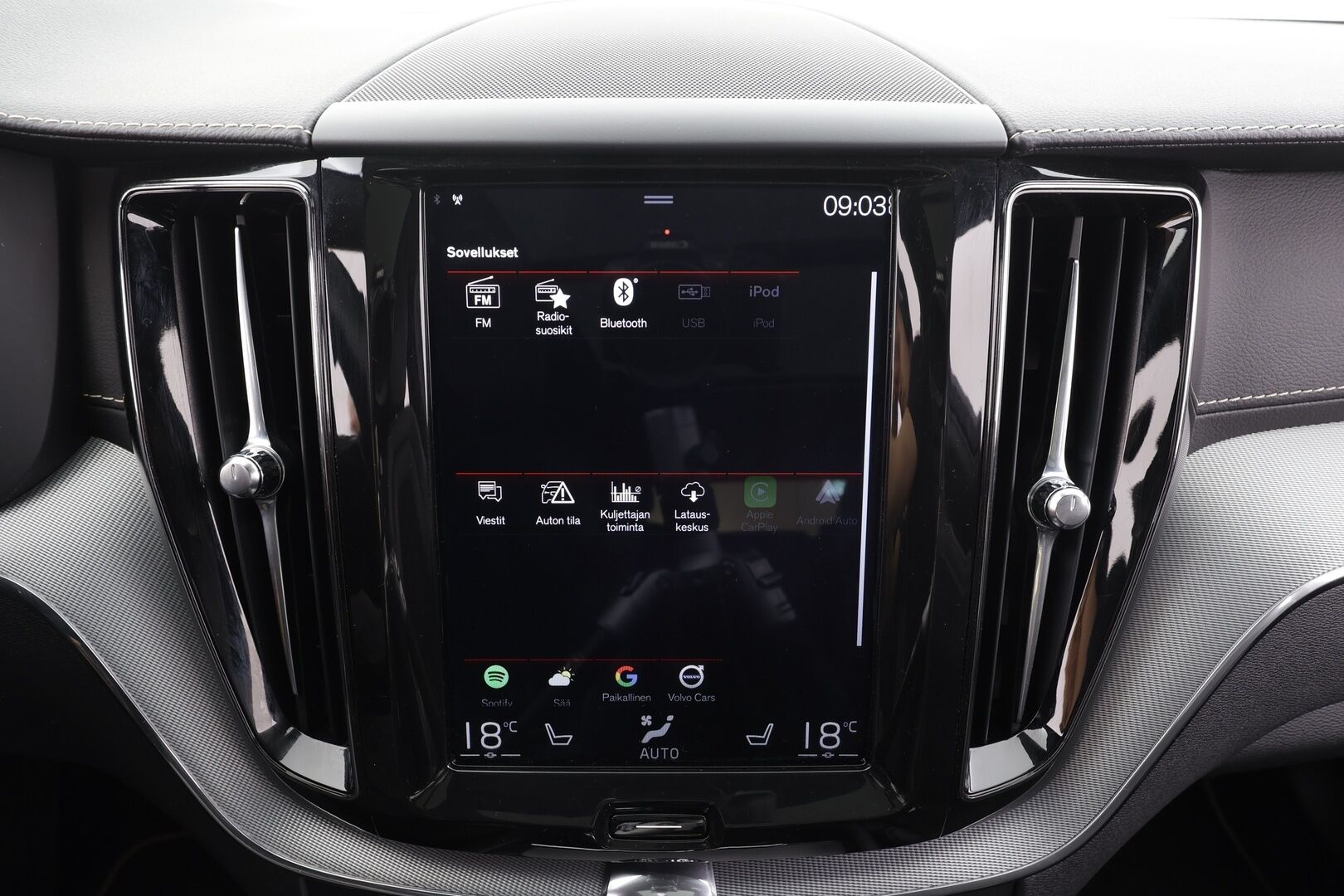 Volvo XC60 2019 T8 AWD R-Design aut - | ACC | Webasto | Koukku | Full-LED | Muistipenkki | Panorama | P.Kamera | Sporttipenkit |Keyless | Apple&Android | Suomi-auto | Kahdet Renkaat | Merkkihuollettu |
