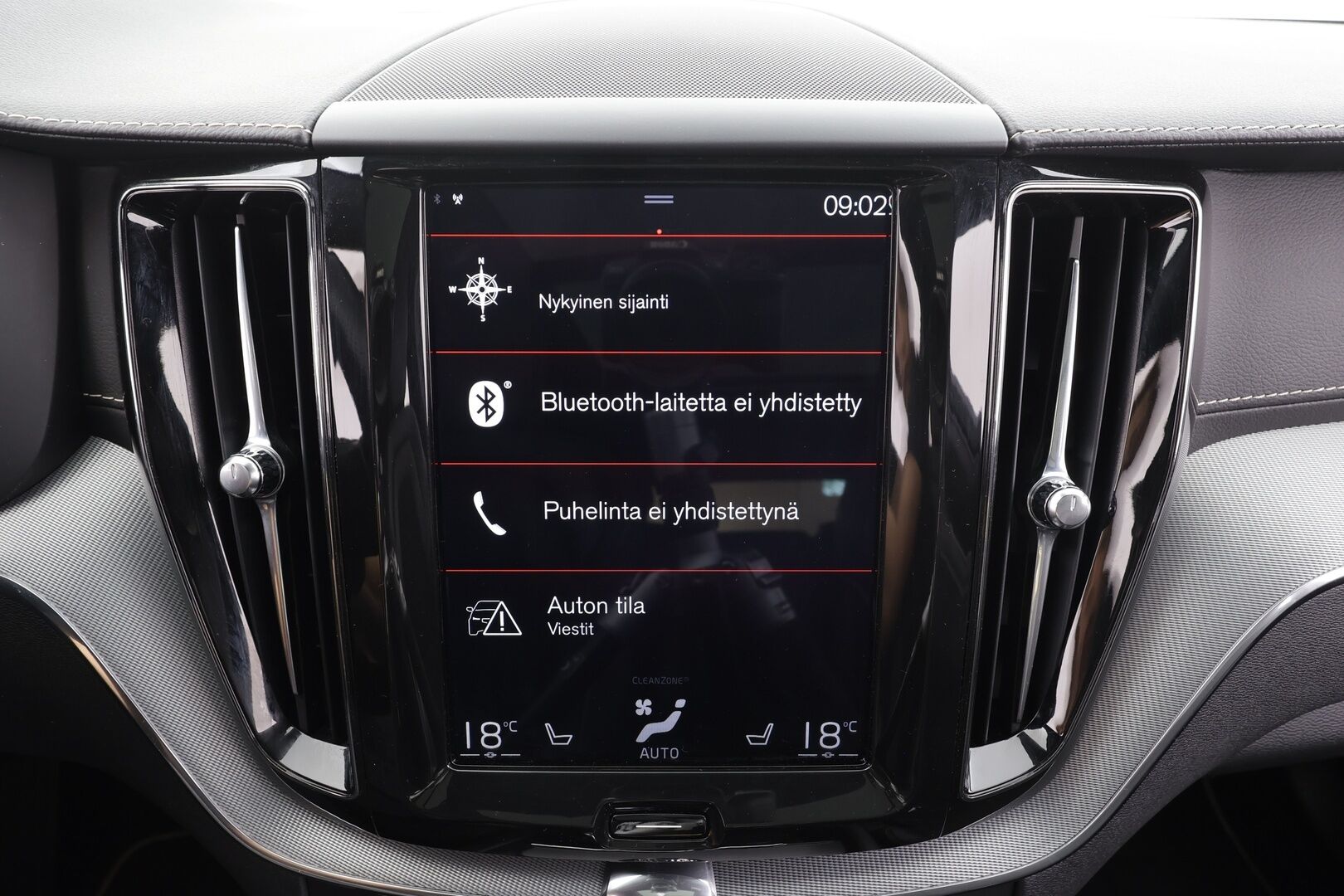 Volvo XC60 2019 T8 AWD R-Design aut - | ACC | Webasto | Koukku | Full-LED | Muistipenkki | Panorama | P.Kamera | Sporttipenkit |Keyless | Apple&Android | Suomi-auto | Kahdet Renkaat | Merkkihuollettu |