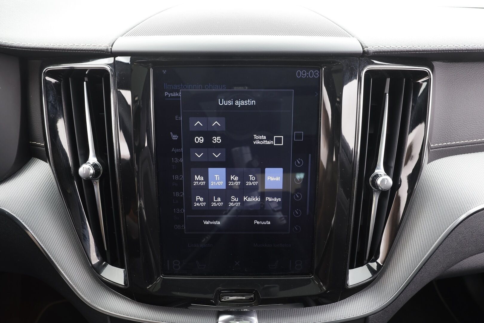 Volvo XC60 2019 T8 AWD R-Design aut - | ACC | Webasto | Koukku | Full-LED | Muistipenkki | Panorama | P.Kamera | Sporttipenkit |Keyless | Apple&Android | Suomi-auto | Kahdet Renkaat | Merkkihuollettu |