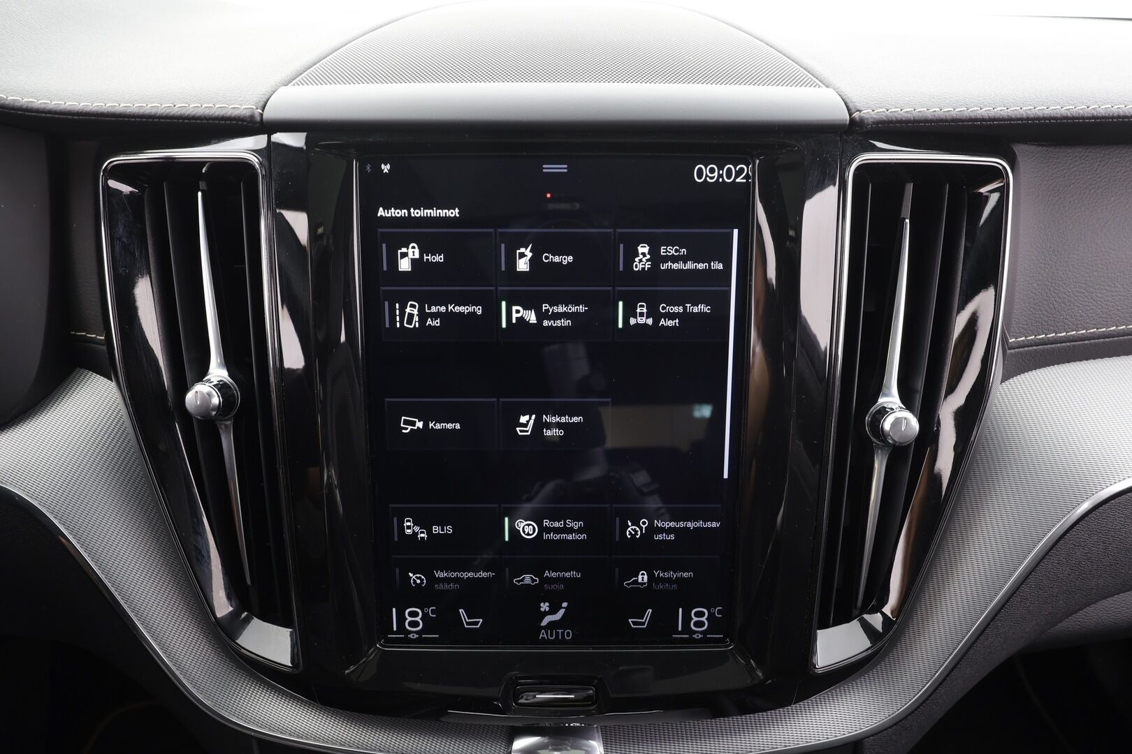 Volvo XC60 2019 T8 AWD R-Design aut - | ACC | Webasto | Koukku | Full-LED | Muistipenkki | Panorama | P.Kamera | Sporttipenkit |Keyless | Apple&Android | Suomi-auto | Kahdet Renkaat | Merkkihuollettu |