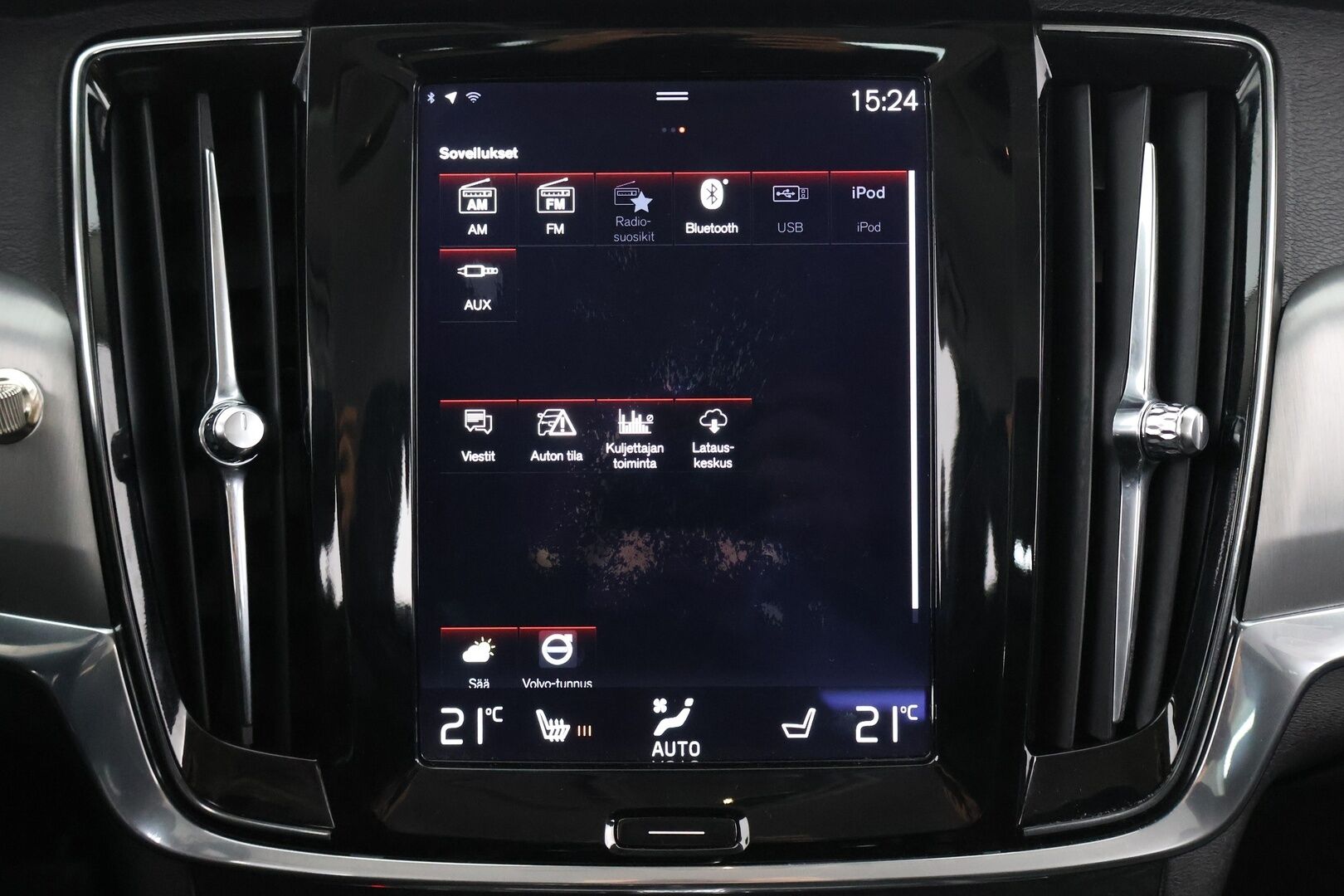 Volvo V90 2017 D4 AWD Business aut - | Webasto | Adapt.vakkari | BLIS | FULL-LED | P.kamera | Hihna tehty 2024 | Ei Adblue:ta |