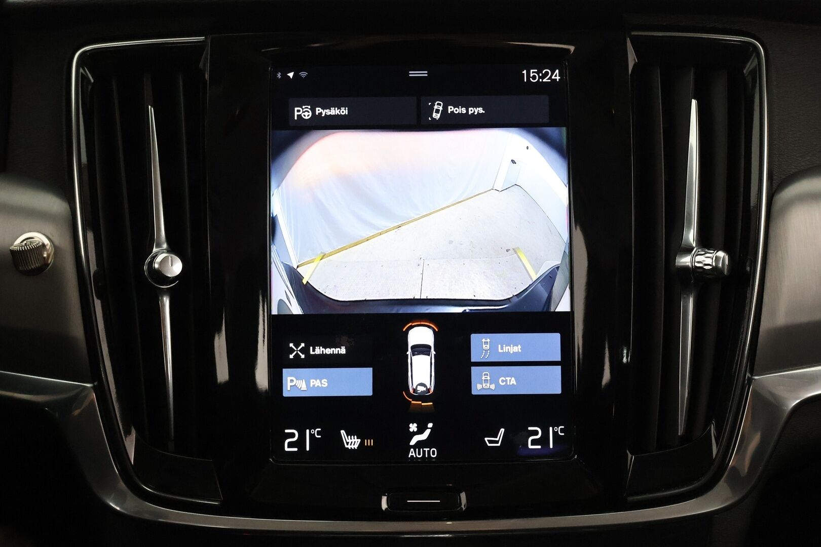 Volvo V90 2017 D4 AWD Business aut - | Webasto | Adapt.vakkari | BLIS | FULL-LED | P.kamera | Hihna tehty 2024 | Ei Adblue:ta |