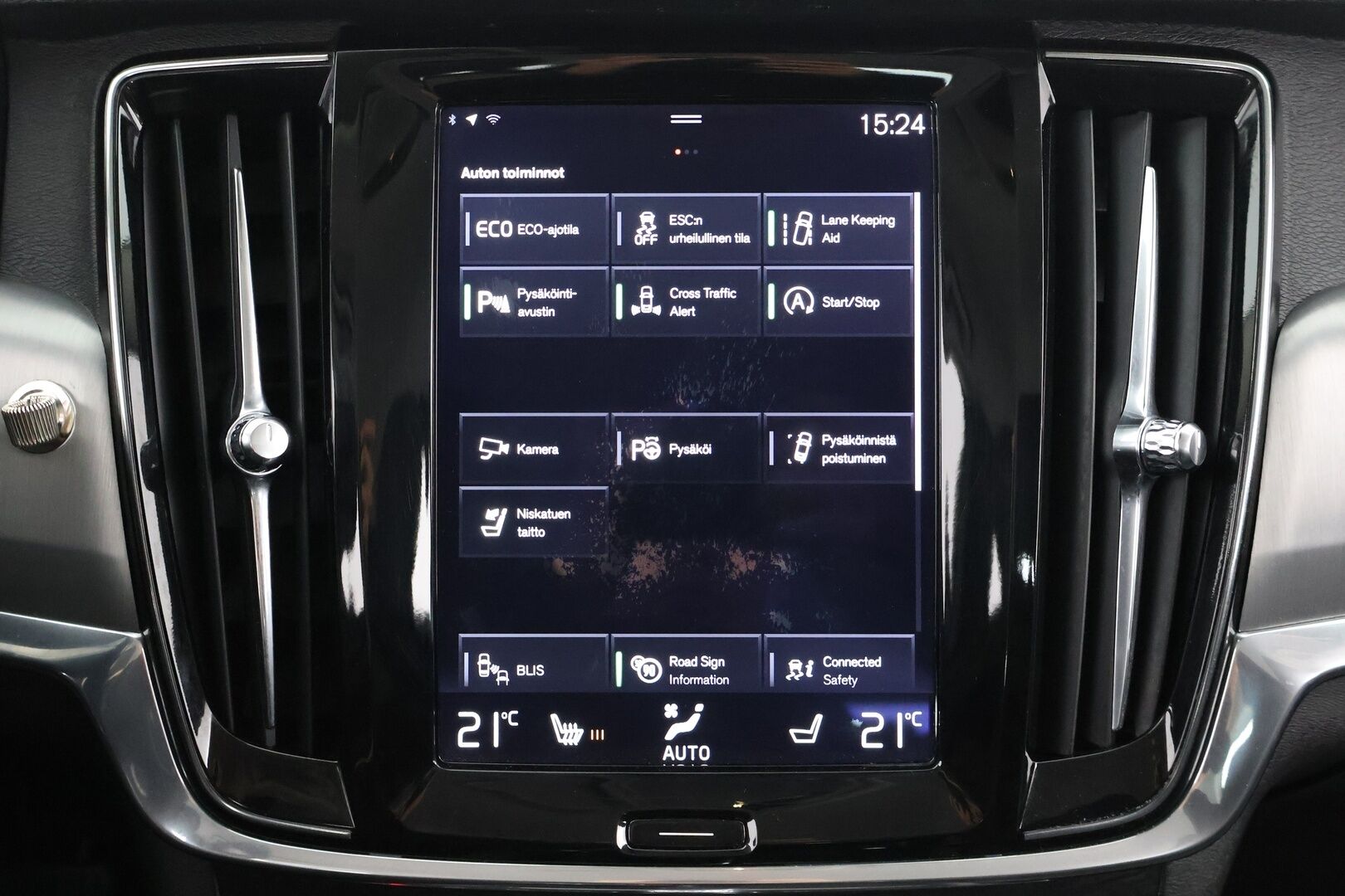 Volvo V90 2017 D4 AWD Business aut - | Webasto | Adapt.vakkari | BLIS | FULL-LED | P.kamera | Hihna tehty 2024 | Ei Adblue:ta |