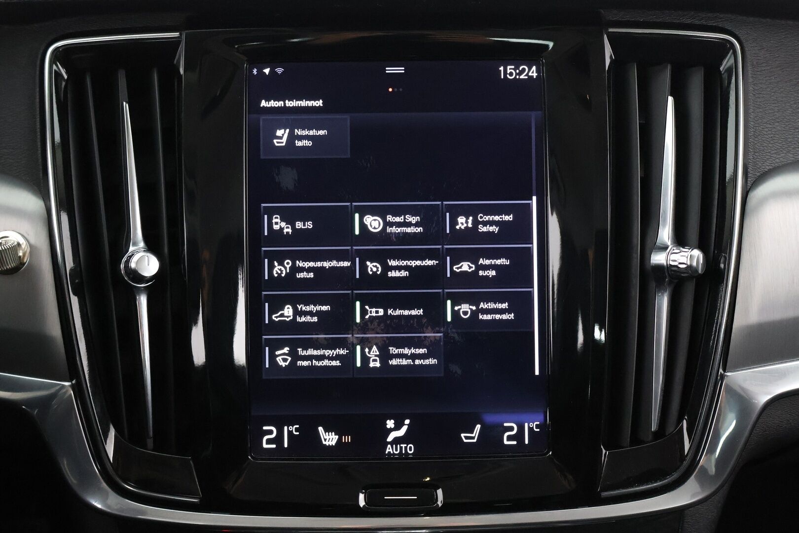 Volvo V90 2017 D4 AWD Business aut - | Webasto | Adapt.vakkari | BLIS | FULL-LED | P.kamera | Hihna tehty 2024 | Ei Adblue:ta |