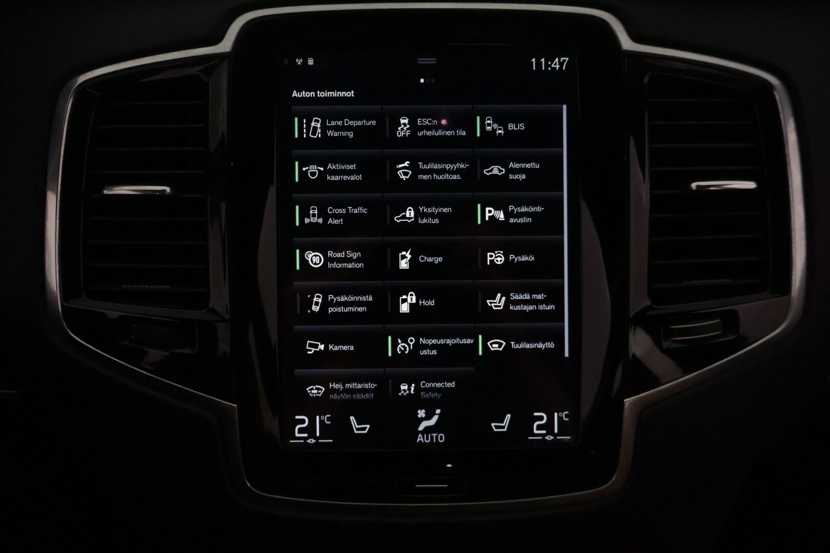 Volvo XC90 2016 T8 Twin Engine AWD Inscription aut ** YritysOulet - Myydään vain Yrityksille ** - Webasto / Koukku / Istuimet 7:lle / Ilmastoidut nahat / HUD / Panorama / Siisti kuntoinen!