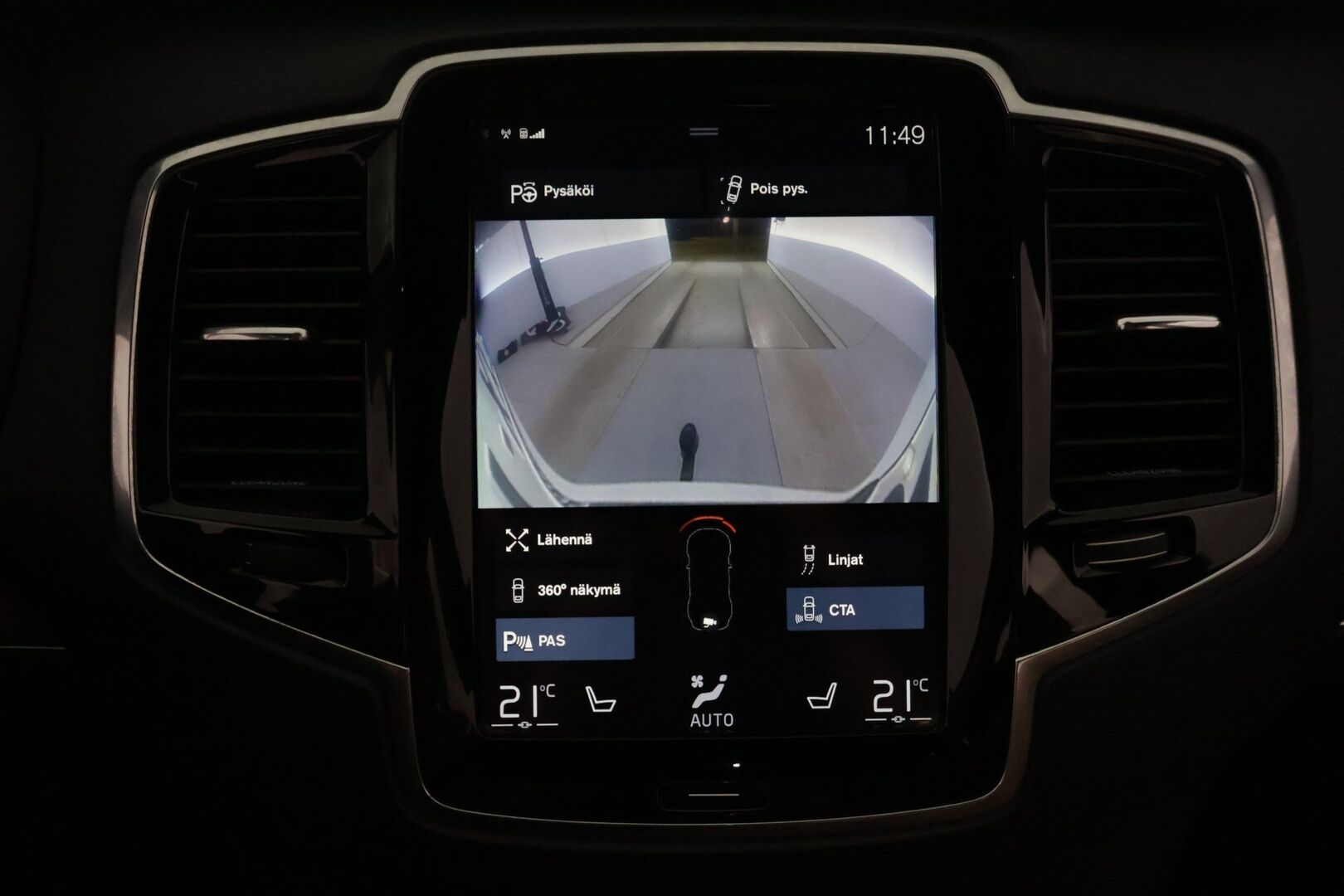Volvo XC90 2016 T8 Twin Engine AWD Inscription aut ** YritysOulet - Myydään vain Yrityksille ** - Webasto / Koukku / Istuimet 7:lle / Ilmastoidut nahat / HUD / Panorama / Siisti kuntoinen!