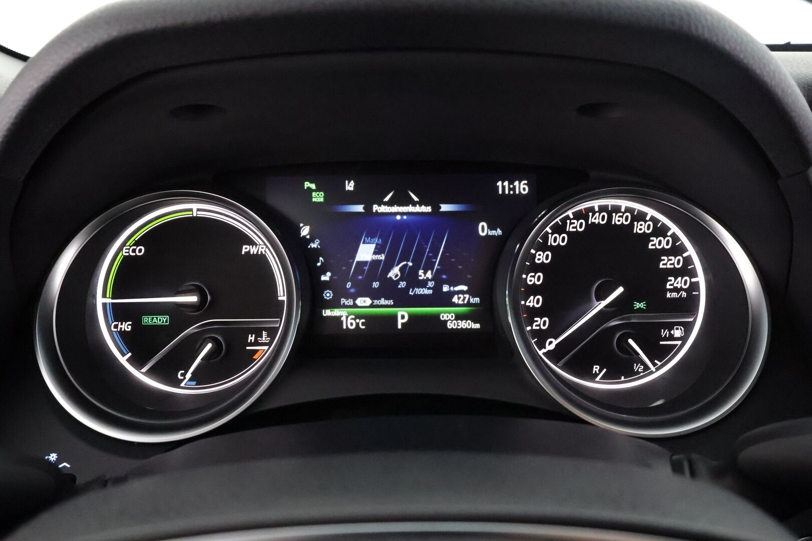 Toyota Camry 2020 2,5 Hybrid Active - Juuri huollettu | ACC | Sähkönahat | LED | P.kamera ja tutkat | Keyless | LTA | PCS | RSA | Bluetooth | Aut. pitkät | 1-om suomiauto | 2x renkaat aluin | - KORKO VAIN 3,99 %