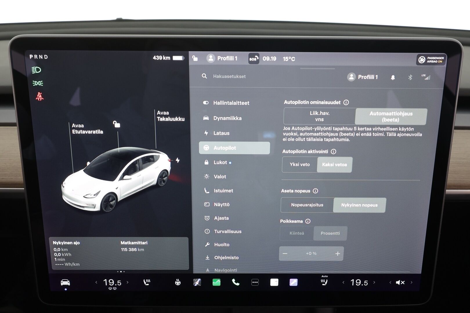 Tesla Model 3 2021 Long Range * ILP / Lasikatto / ACC / Matrix-LED / P.kamera / Muistipenkki / Premium Audio * - 1-om Suomi-auto / 2x Latauskaapelit / Kahdet renkaat aluvanteilla