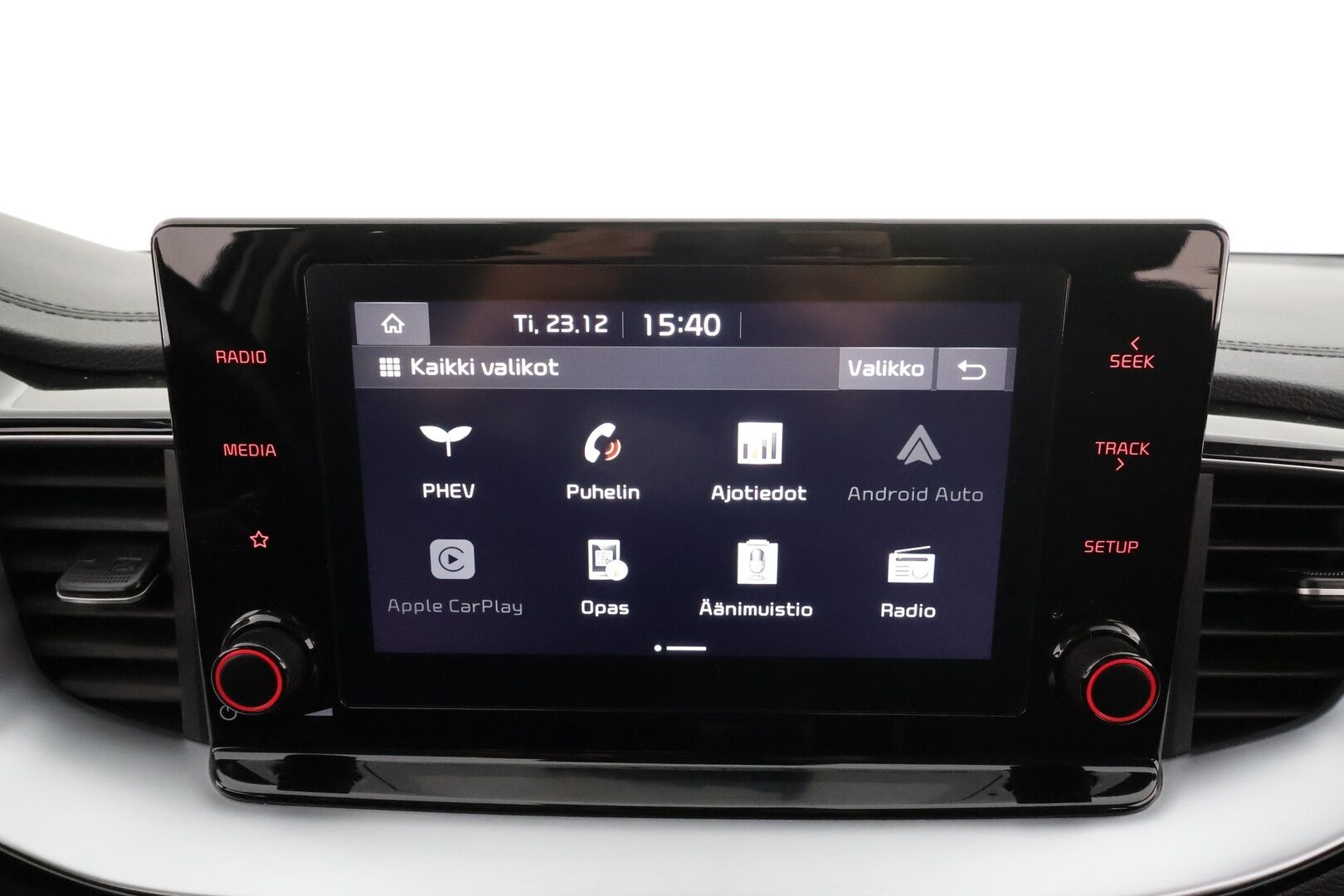 Kia XCeed 2022 1,6 GDI Plug-In Hybrid EX DCT * Vakkari / P.kamera / LED / Puolinahat / KeylessGo / Ratinlämmitin * - 1.Om Suomi-auto / Kahdet renkaat aluvanteilla / Merkkihuollettu / Juuri katsastettu