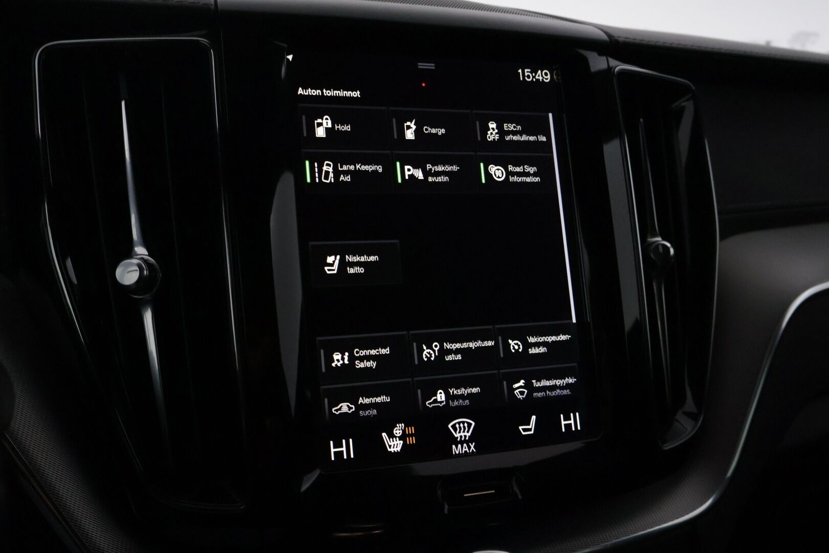 Volvo XC60 2019 T8 AWD R-Design aut* ALV / Webasto / VOC / Pilot assist / Panorama / Vetokoukku / Nahat / Keyless GO / P. tutkat* - SOH 77% / Vasta katsastettu ja huollettu / Talveksi Nokian Hakkapelitta 10 SUV nastat / Kaukovaloautomatiikka/ Ratinlämmitin 