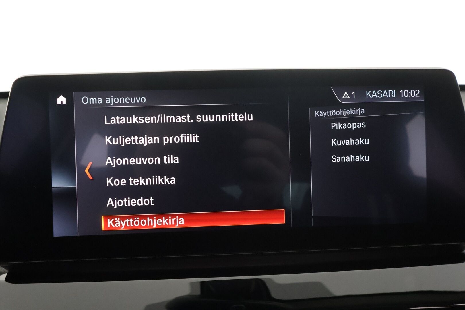 BMW X1 2022 F48 xDrive25e A Charged Edition Sport * HUD / P.kamera / Comfort Access / Puolinahkasisusta / LED / Navi / Sähköluukku * - 1.Om Suomi-auto / Akku kuntotarkastettu SoH 94,2% / Kahdet renkaat aluvanteilla - HULLUT AVAJAISHULINAT KORKOTARJOUS 3,29 %