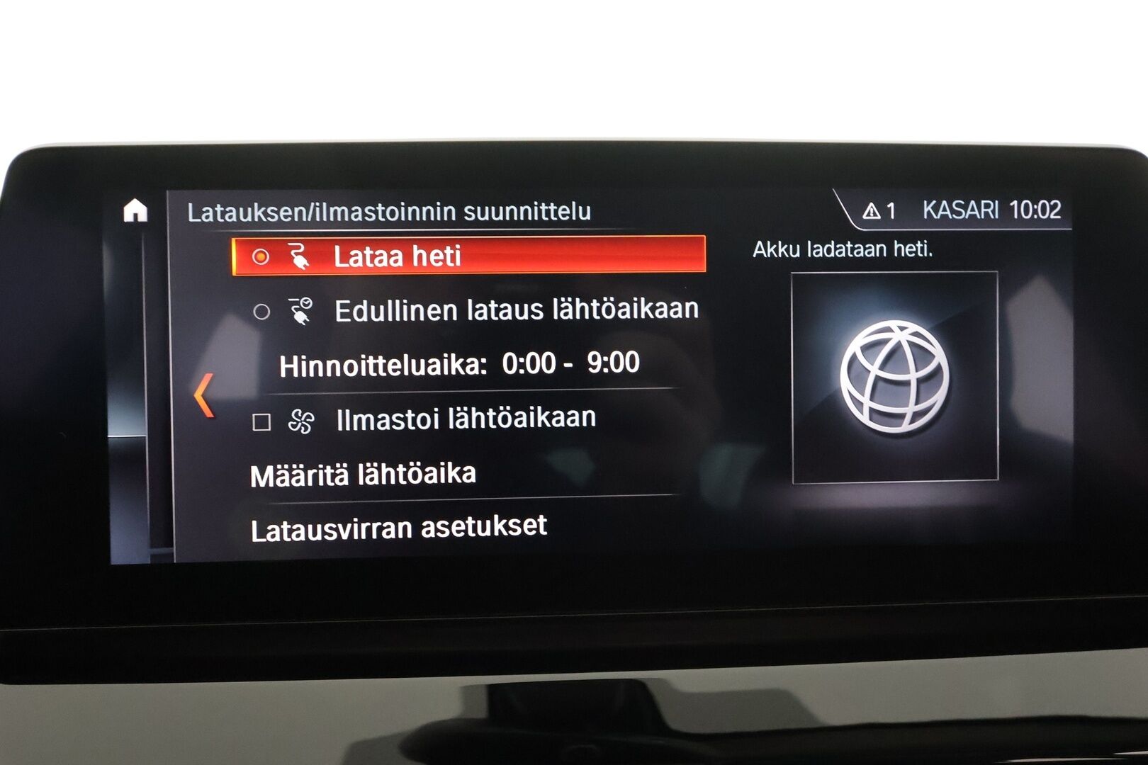 BMW X1 2022 F48 xDrive25e A Charged Edition Sport * HUD / P.kamera / Comfort Access / Puolinahkasisusta / LED / Navi / Sähköluukku * - 1.Om Suomi-auto / Akku kuntotarkastettu SoH 94,2% / Kahdet renkaat aluvanteilla - HULLUT AVAJAISHULINAT KORKOTARJOUS 3,29 %