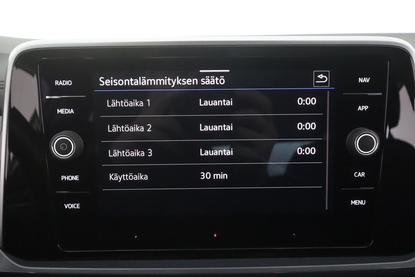 Volkswagen T-Roc 2022 Style Business 1,5 TSI EVO 110 kW DSG - | ACC | Webasto | LED | P.Kamera | Hierova ergoactive Istuin | Ratinlämmitys | Digimittaristo | Apple&Android |1.Om Suomi-auto | Merkkihuollettu | Kahdet Renkaat |