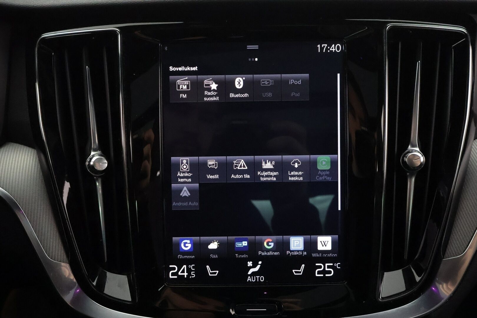 Volvo S60 2020 T8 TwE AWD Business R-Design aut * Webasto / Koukku / H&K / Panorama / ACC / Full-LED / 360° / Sportpenkki Muistilla * - Kahdet renkaat - HULLU BLACKWEEK KORKOTARJOUS 2,49%