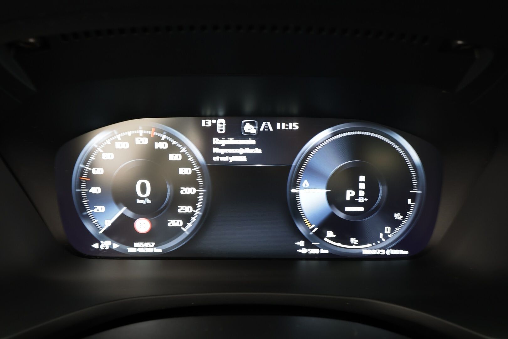 Volvo S60 2022 T8 AWD Long Range High Performance R-Design Edition aut * ACC / P.kamera / Full LED / Navi / Koukku / Muistipenkki * - 1.Om Suomi-auto / Akku kuntotarkastettu / Kahdet renkaat aluvanteilla / Merkkihuollettu - HULLUT AVAJAISHULINAT KORKOTARJOUS 3,29 %