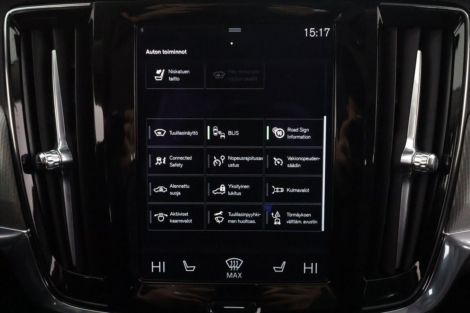 Volvo V90 Cross Country 2018 D4 AWD Pro aut * ACC / HUD / 360° / Muistipenkki / Full LED / Webasto / Koukku / Keyless / Navi / Nahat * - Kahdet renkaat aluvanteilla - HULLUT AVAJAISHULINAT KORKOTARJOUS 3,29 %