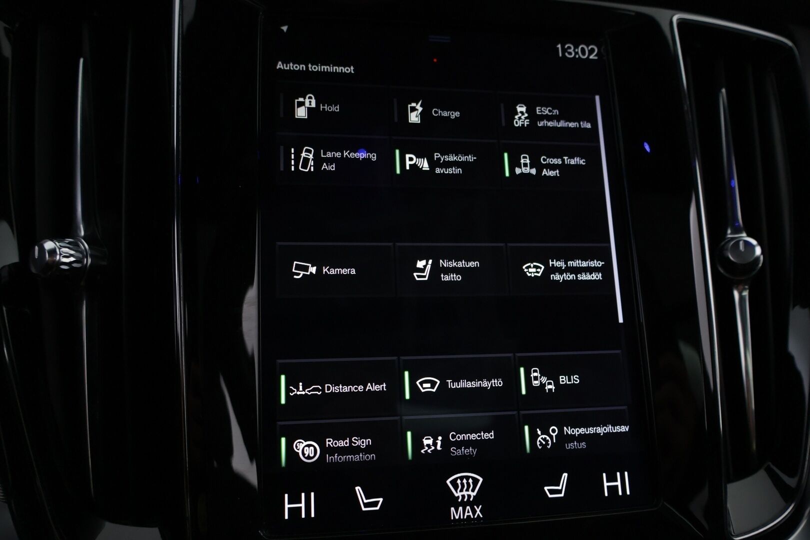 Volvo V60 2019 T8 AWD R-Design aut - Webasto | ACC | HUD | Harman&Kardon | Panoraama | Vetokoukku | P:Kamera | Ratinlämmitin | Sähköluukku | Keyless | Huippuvarusteet!