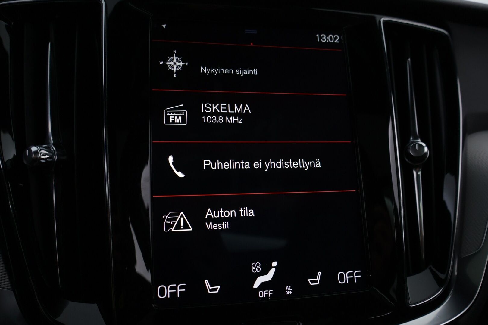 Volvo V60 2019 T8 AWD R-Design aut - Webasto | ACC | HUD | Harman&Kardon | Panoraama | Vetokoukku | P:Kamera | Ratinlämmitin | Sähköluukku | Keyless | Huippuvarusteet!