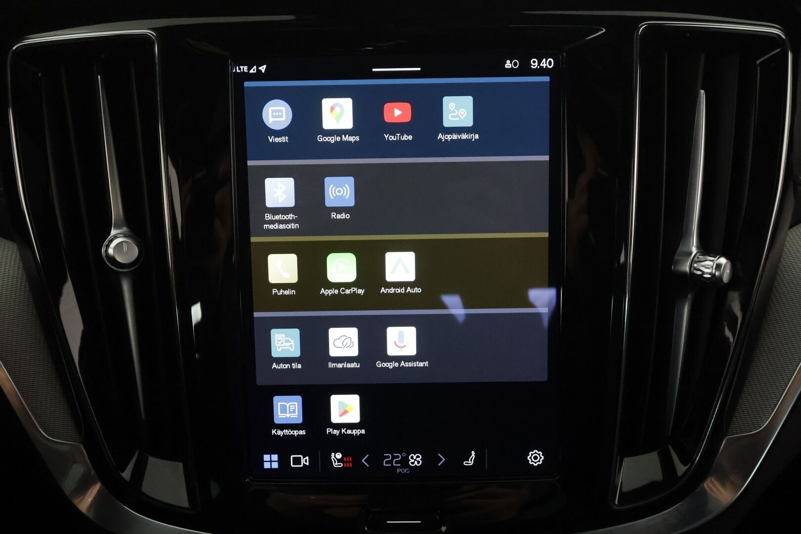 Volvo S60 2023 T8 AWD Long Range High Performance Ultimate Dark aut * ACC / 360° / Muistipenkit / Full LED / Panorama / H&K / Koukku * - HUD / Keyless / 1.Om Suomi-auto / Kahdet renkaat aluvanteilla / Merkkihuollettu / Supervarusteet