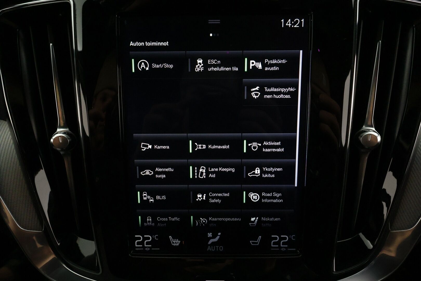 Volvo V60 2020 T4 Business R-Design aut * Webasto / ACC / Full-LED / P.kamera / Sportpenkki Muistilla / Navi / Kaistavahti / Keyless * - Suomi-auto / Kahdet renkaat / Merkkihuollettu!