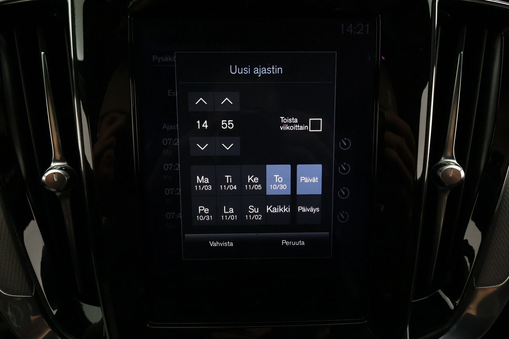 Volvo V60 2020 T4 Business R-Design aut * Webasto / ACC / Full-LED / P.kamera / Sportpenkki Muistilla / Navi / Kaistavahti / Keyless * - Suomi-auto / Kahdet renkaat / Merkkihuollettu!