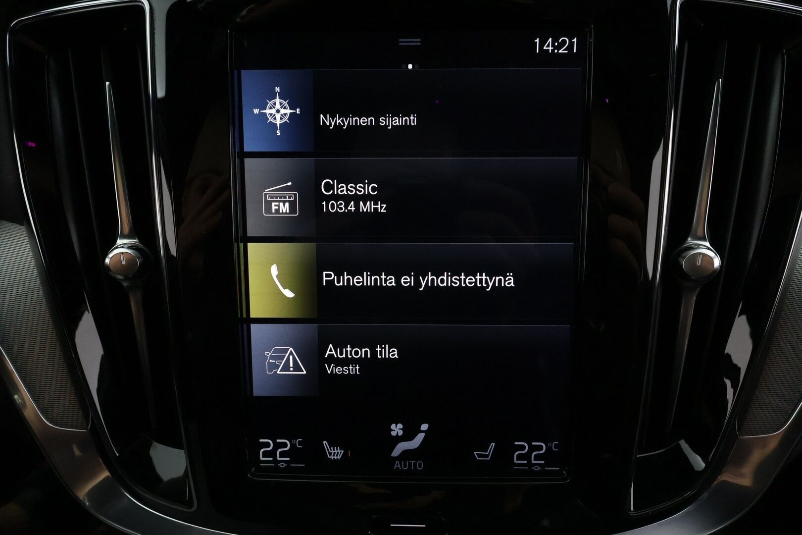 Volvo V60 2020 T4 Business R-Design aut * Webasto / ACC / Full-LED / P.kamera / Sportpenkki Muistilla / Navi / Kaistavahti / Keyless * - Suomi-auto / Kahdet renkaat / Merkkihuollettu!