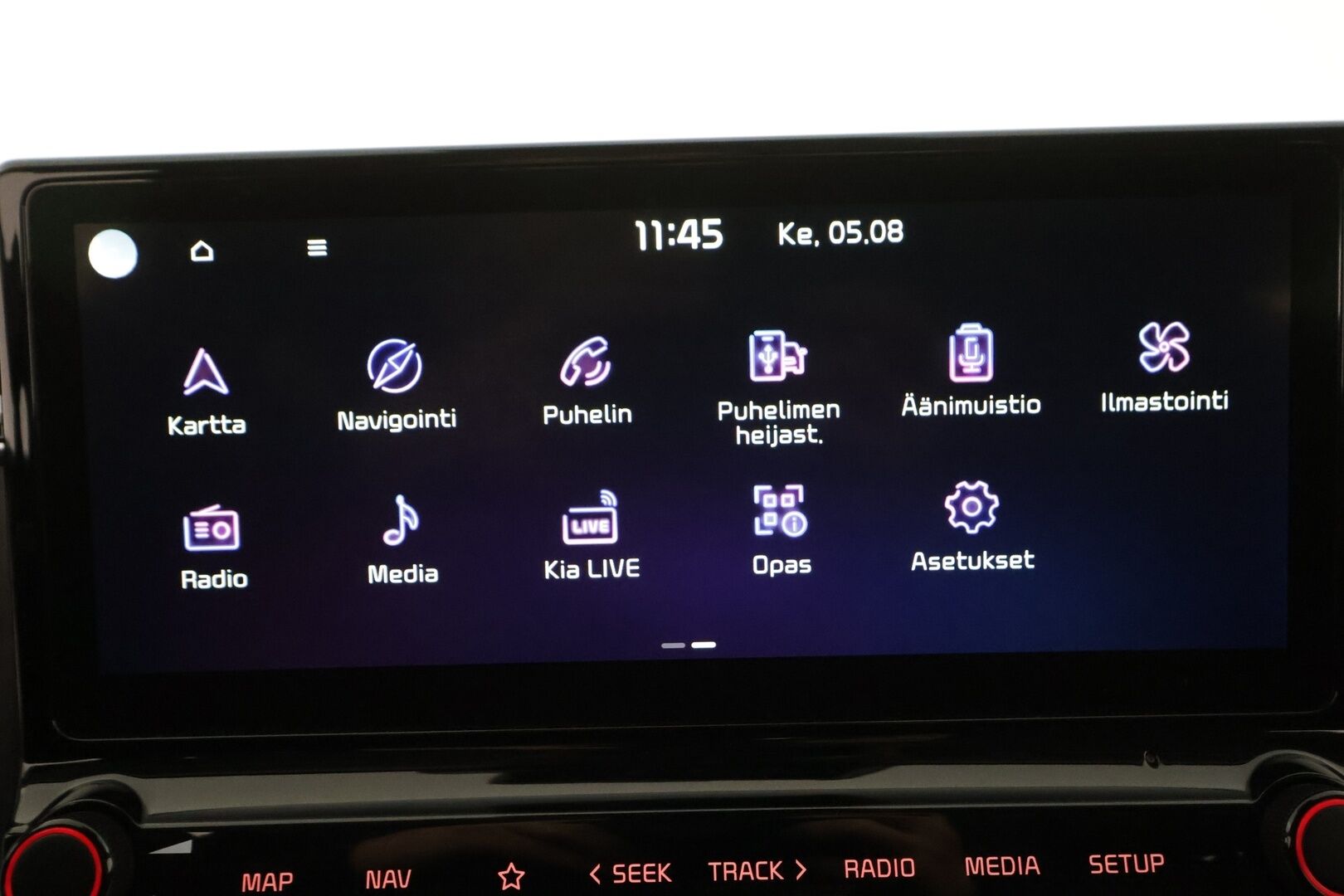 Kia Ceed 2020 1,4 T-GDI ISG 140hv EX SW DCT A/T - | Vakkari | Lohko | P.Kamera | LED | Puolinahat | Navi | Apple&Android | Suomi-auto | Kahdet Renkaat |