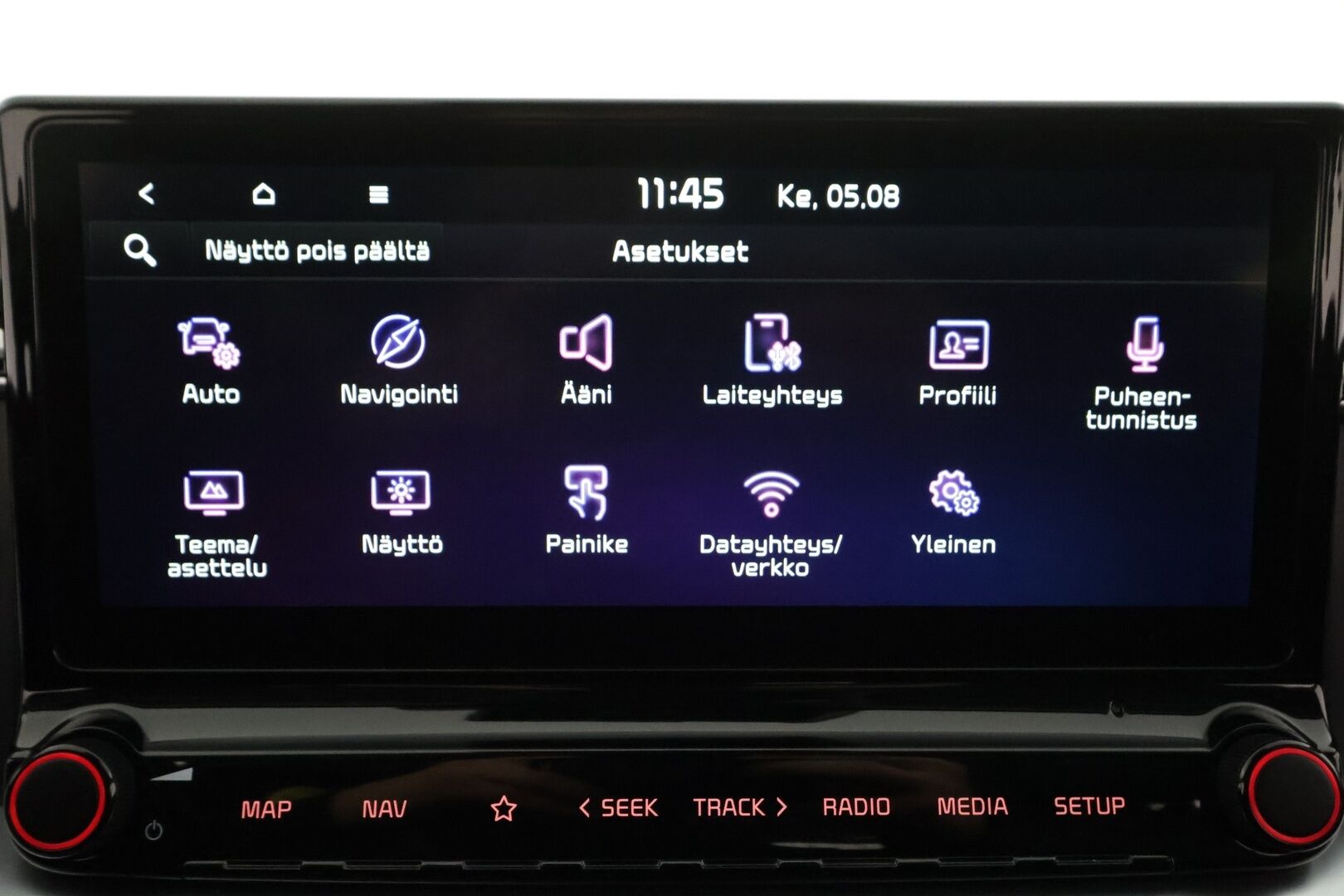 Kia Ceed 2020 1,4 T-GDI ISG 140hv EX SW DCT A/T - | Vakkari | Lohko | P.Kamera | LED | Puolinahat | Navi | Apple&Android | Suomi-auto | Kahdet Renkaat |