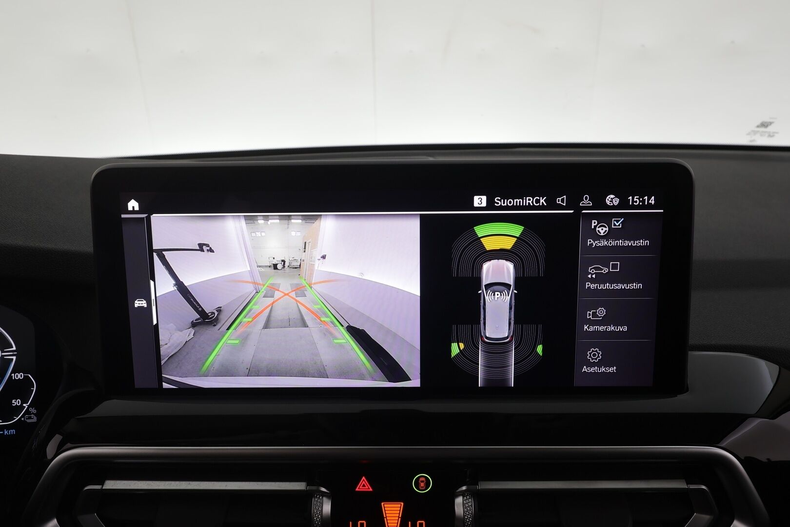 BMW X3 2023 G01 xDrive 30e A Charged Edition - | ACC | Lisälämmitin | Koukku | Hifit | LED | Sporttinahat | P.Kamera | Comfort access | Apple&Android | 1.Om Suomi-auto | Kahdet Renkaat | Merkkihuollettu |