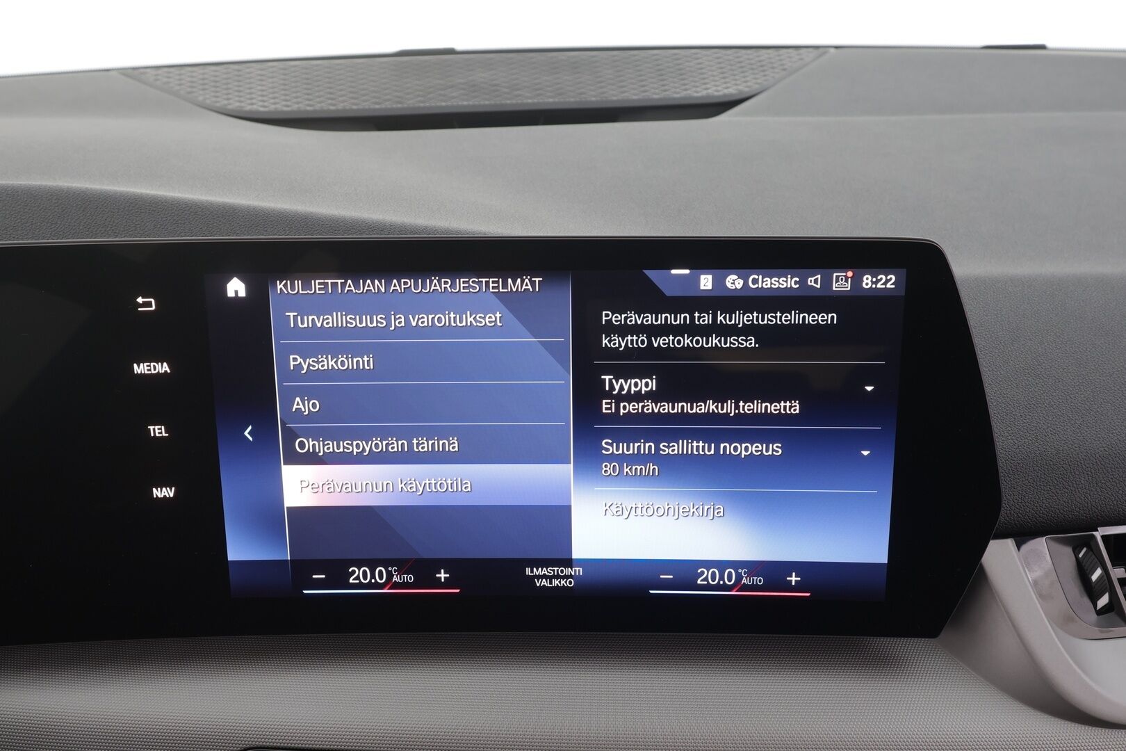 BMW 225 2023 U06 Active Tourer 225e xDrive Charged Edition - | Vakkari | Lisälämmitin | Koukku | Widescreen | Hierovat nahat | P.Kamera | LED | H/K | Apple&Android | 1.Om Suomi-auto | Kahdet Renkaat | Merkkihuollettu |