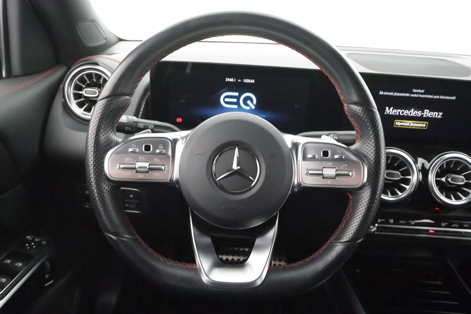 Mercedes-Benz EQB 2023 300 4MATIC Business AMG * Widescreen / P.Kamera / LED / Kaistavahti / Nahka-Alcantara / Navi / Keyless * - 1-om Suomi-auto / 2x Latauskaapelit / Kahdet renkaat aluvanteilla - HULLUT AVAJAISHULINAT KORKOTARJOUS 3,29 %