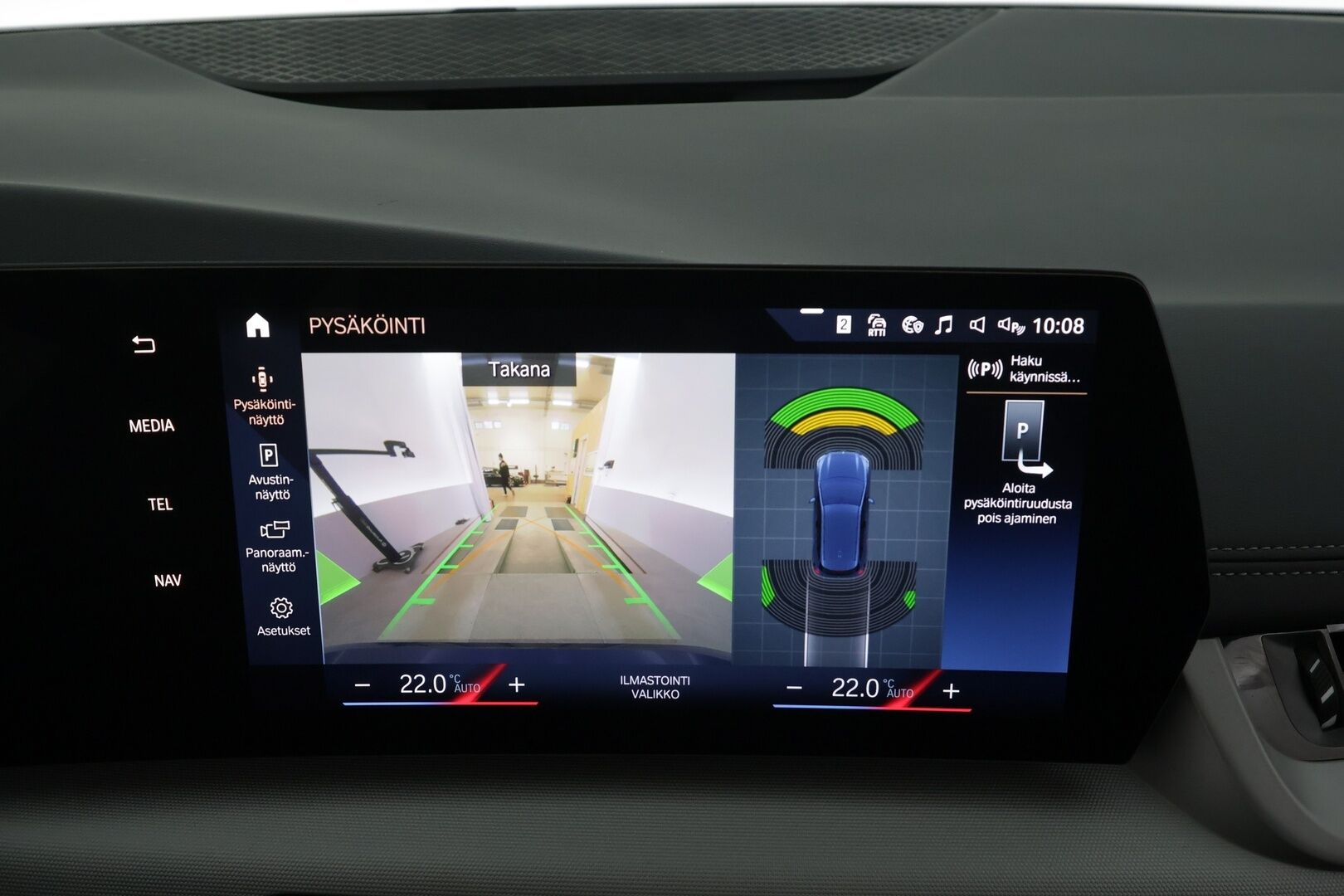 BMW 225 2023 U06 Active Tourer 225e xDrive Charged Edition *ACC / P.kamera / Adapt.LED / Comfort Access / Navi / Sähköluukku* - 1.Om Suomi-auto / Akku kuntotarkastettu / Kahdet renkaat aluvanteilla / Merkkihuollettu - HULLUT AVAJAISHULINAT KORKOTARJOUS 3,29 %