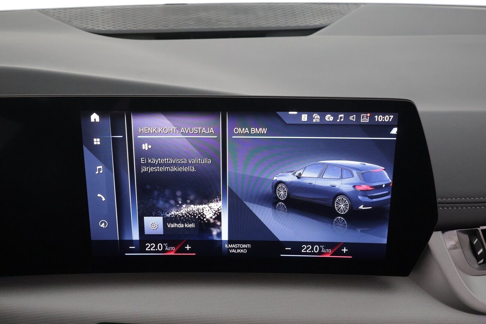 BMW 225 2023 U06 Active Tourer 225e xDrive Charged Edition * ACC / P.kamera / Adapt.LED / Comfort Access / Navi / Sähköluukku * - 1.Om Suomi-auto / Kahdet renkaat aluvanteilla / Merkkihuollettu