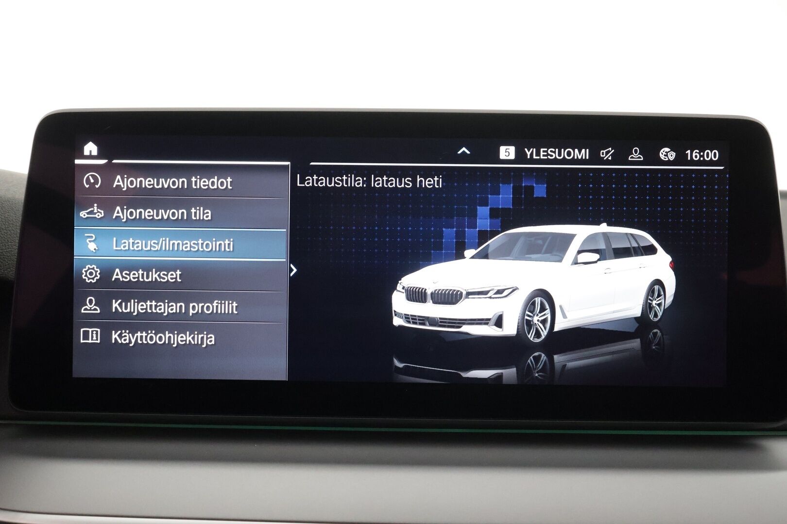 BMW 530 2023 G31 Touring 530e xDrive A Charged Edition - | ACC | HIFI | Konjakkinahat | Xtraboost | Sporttipenkit | Comfort Access | BSM | Ambient | P.kamera | Lämm. ratti | 1-om suomiauto | Merkkihuollot |