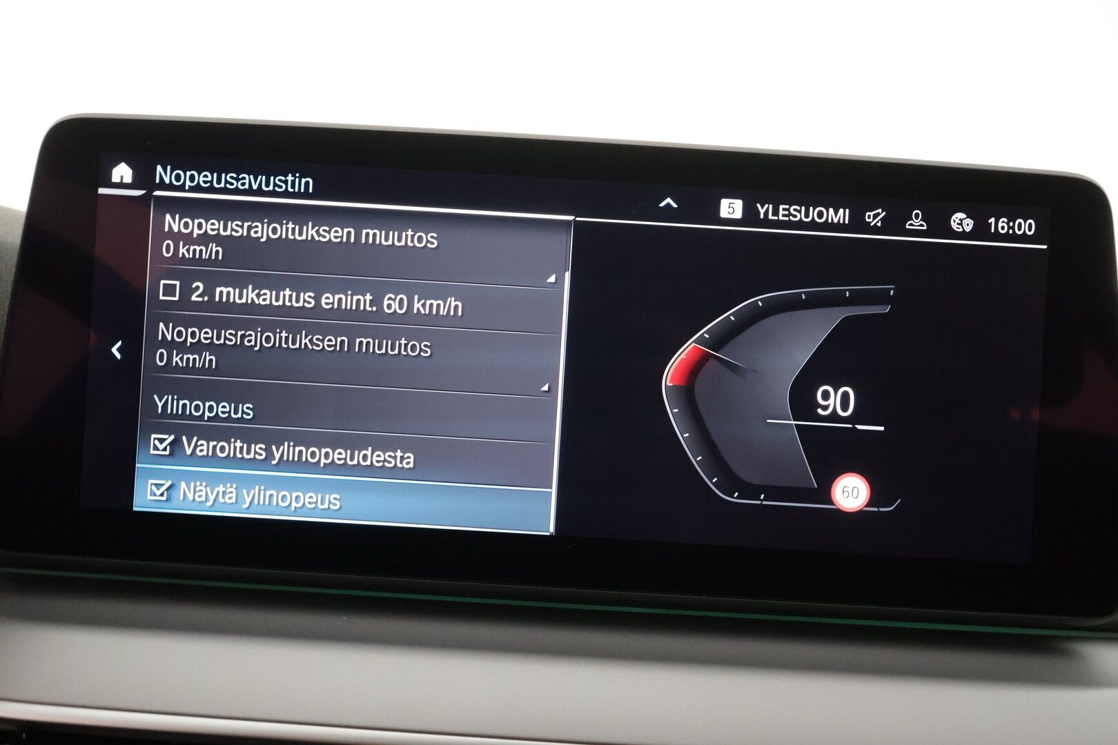 BMW 530 2023 G31 Touring 530e xDrive A Charged Edition - | ACC | HIFI | Konjakkinahat | Xtraboost | Sporttipenkit | Comfort Access | BSM | Ambient | P.kamera | Lämm. ratti | 1-om suomiauto | Merkkihuollot |