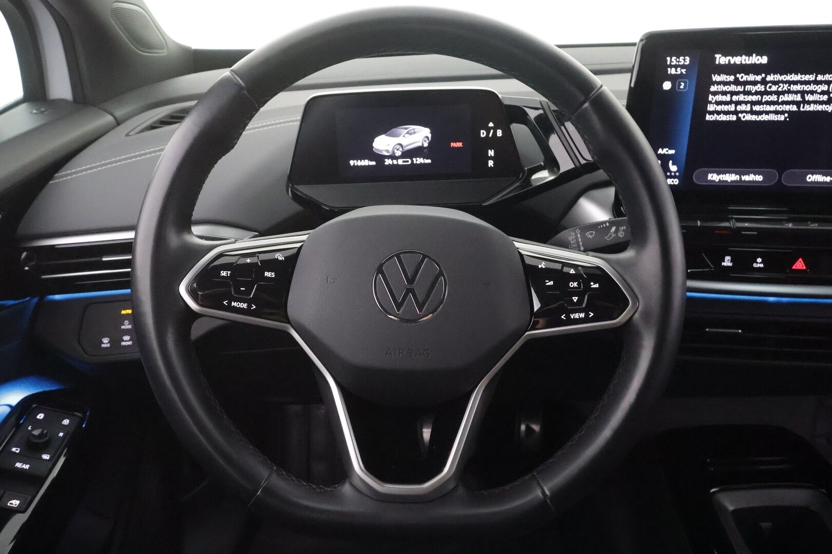 Volkswagen ID.5 2023 Pro Performance 150 kW, akku 77 kWh - | ILP | ACC | LED | P.Kamera | Navi | Kaistavahti | Keyless | Digimittaristo | Nahka-Alcantara | Ratinlämmitys | Kahdet renkaat | Suomi-auto | 2x Latauskaapelit | Merkkihuollot |