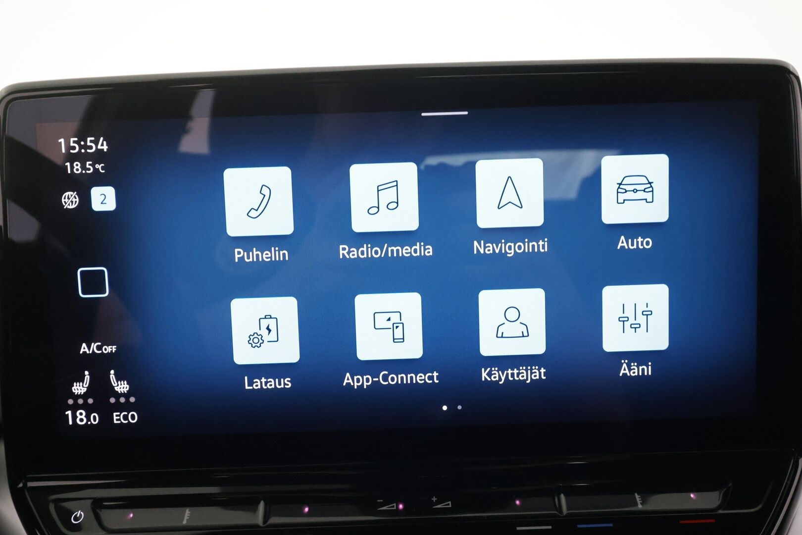 Volkswagen ID.5 2023 Pro Performance 150 kW, akku 77 kWh - | ILP | ACC | LED | P.Kamera | Navi | Kaistavahti | Keyless | Digimittaristo | Nahka-Alcantara | Ratinlämmitys | Kahdet renkaat | Suomi-auto | 2x Latauskaapelit | Merkkihuollot |