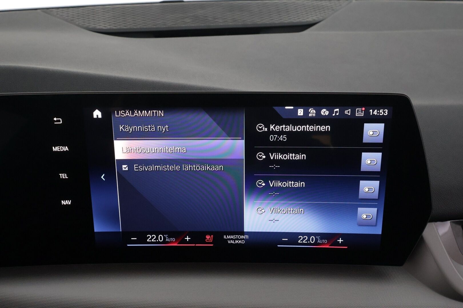 BMW 225 2023 U06 Active Tourer 225e xDrive Charged Edition * Vakkari / P.kamera / Navi / Ratinlämmitin / Sähköluukku / LED * - 1.Om Suomi-auto / Kahdet renkaat aluvanteilla / Merkkihuollettu